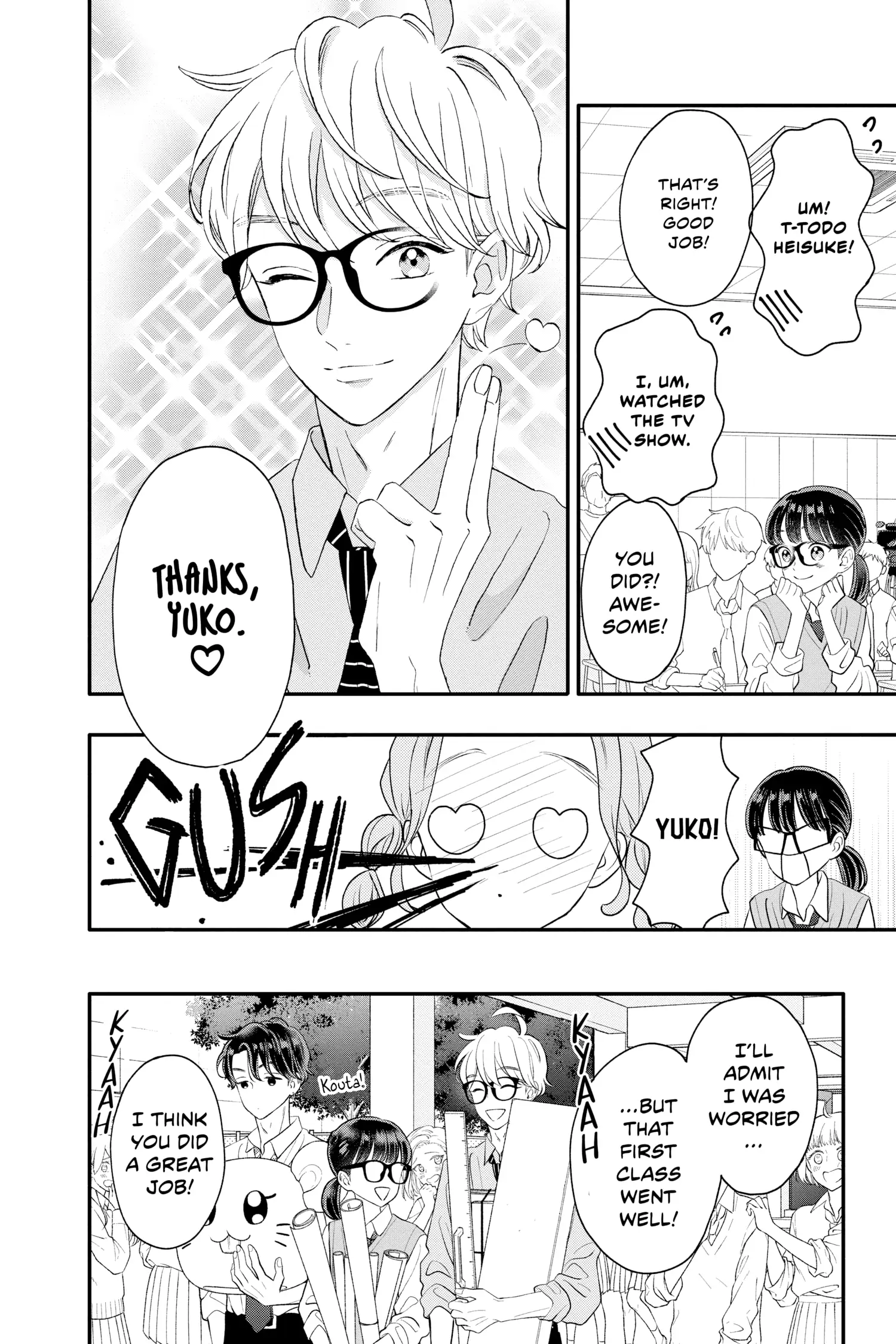 Page 29 of Chapter 16