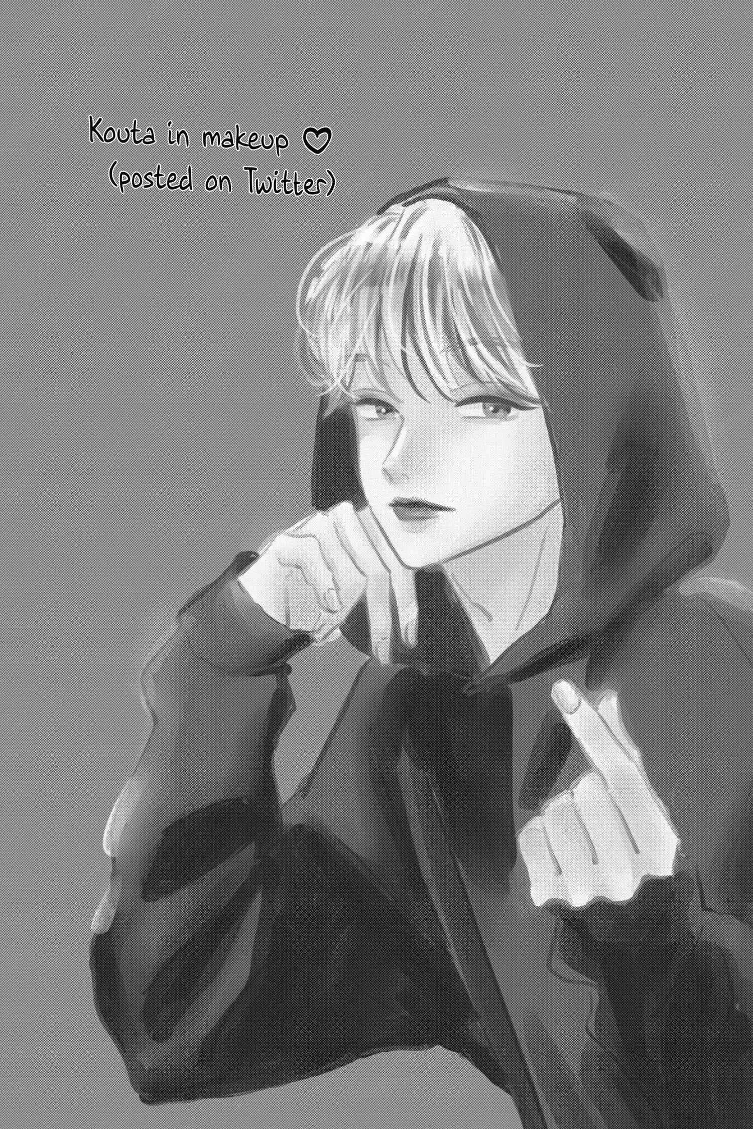 Page 47 of Chapter 16