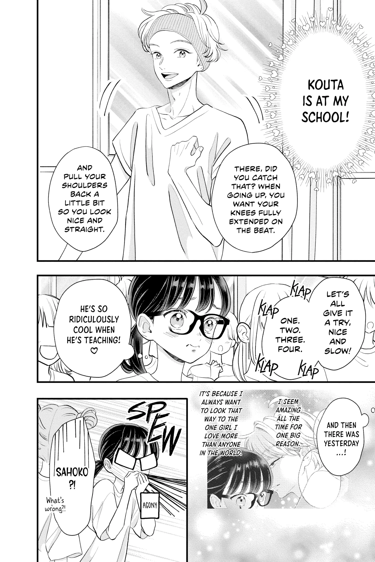 Page 7 of Chapter 17