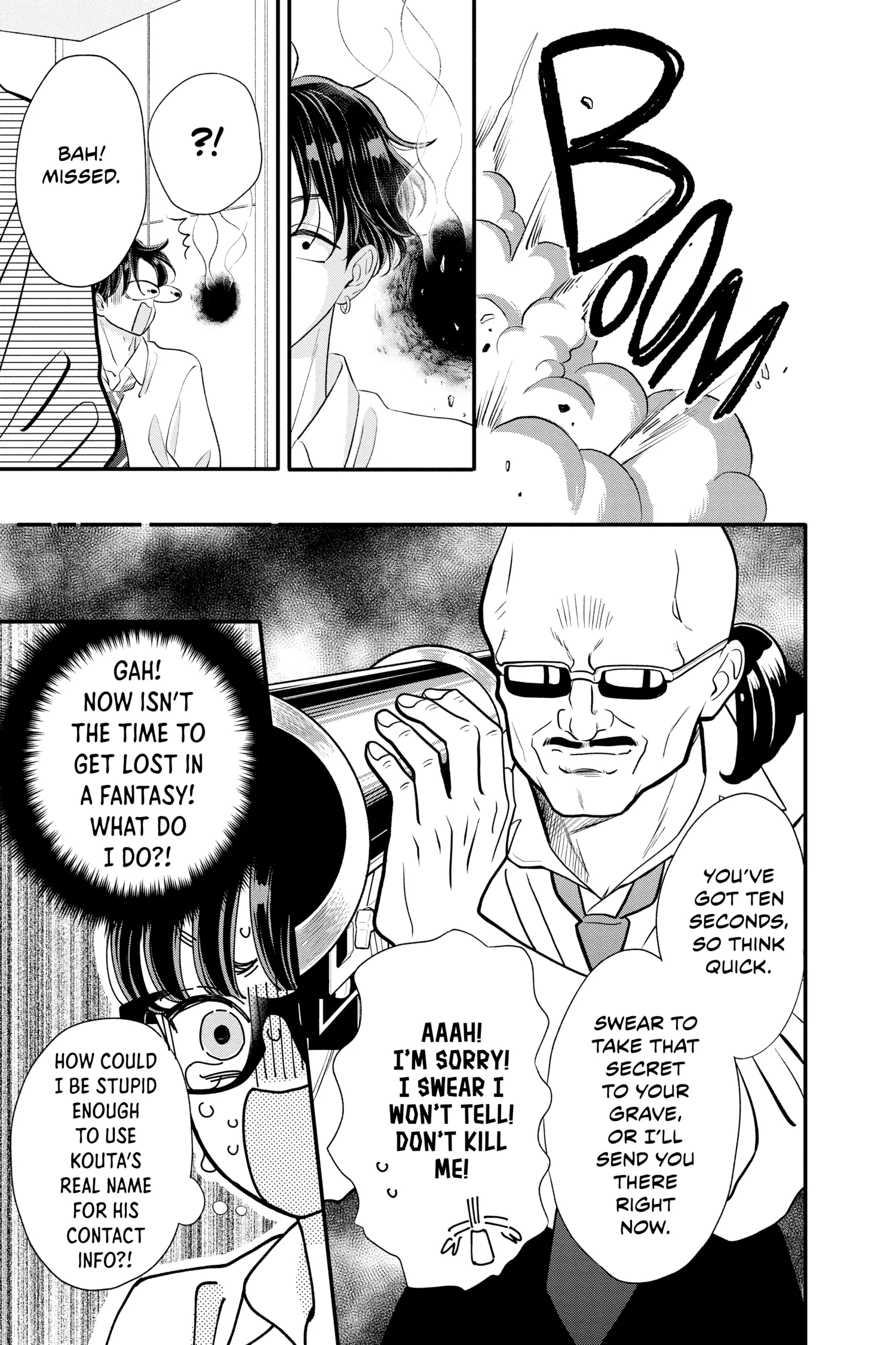 Page 12 of Chapter 17