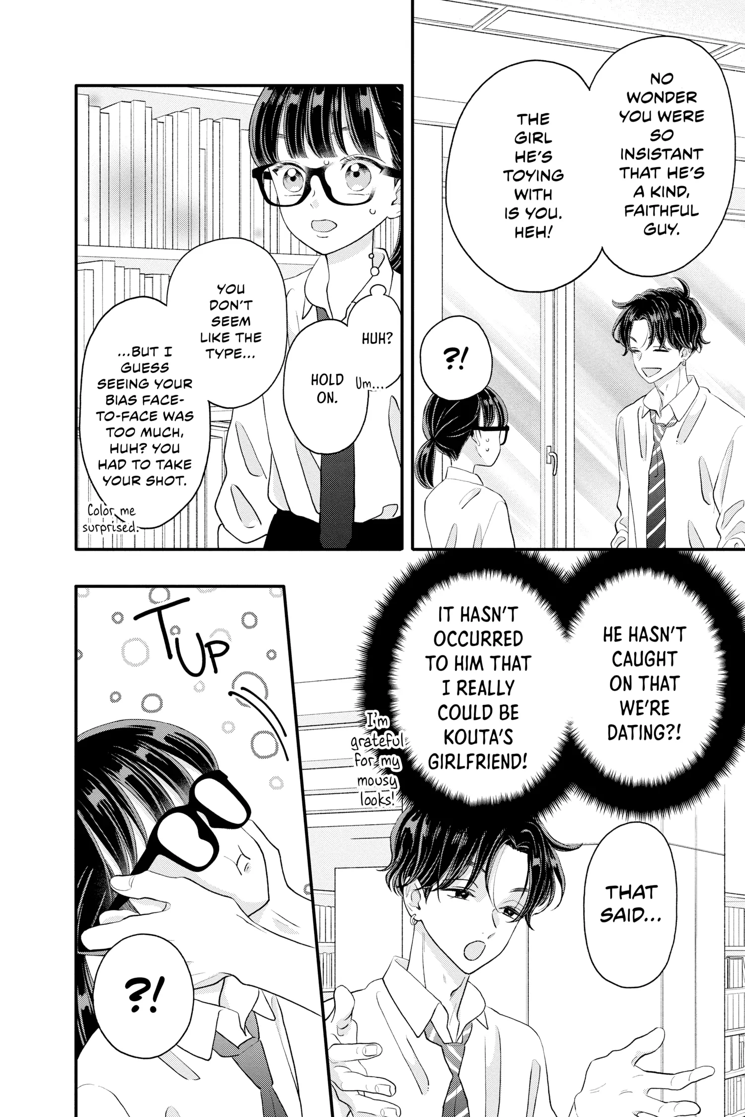 Page 13 of Chapter 17
