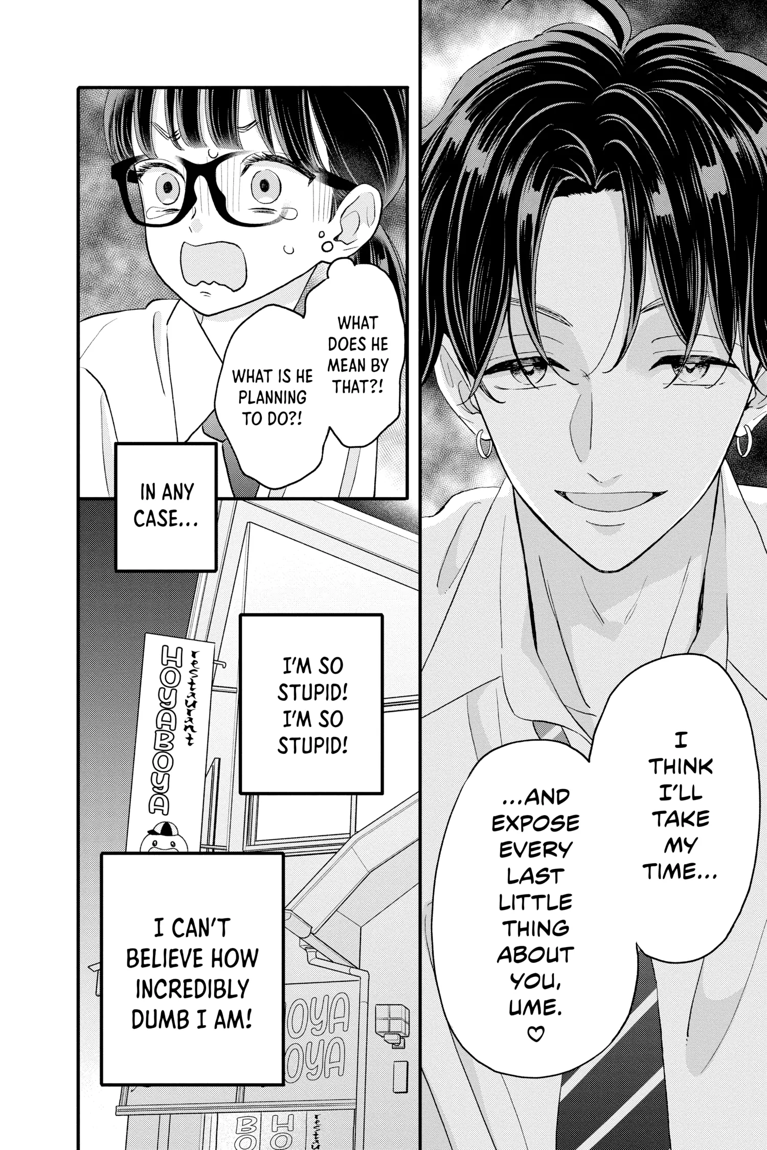 Page 15 of Chapter 17