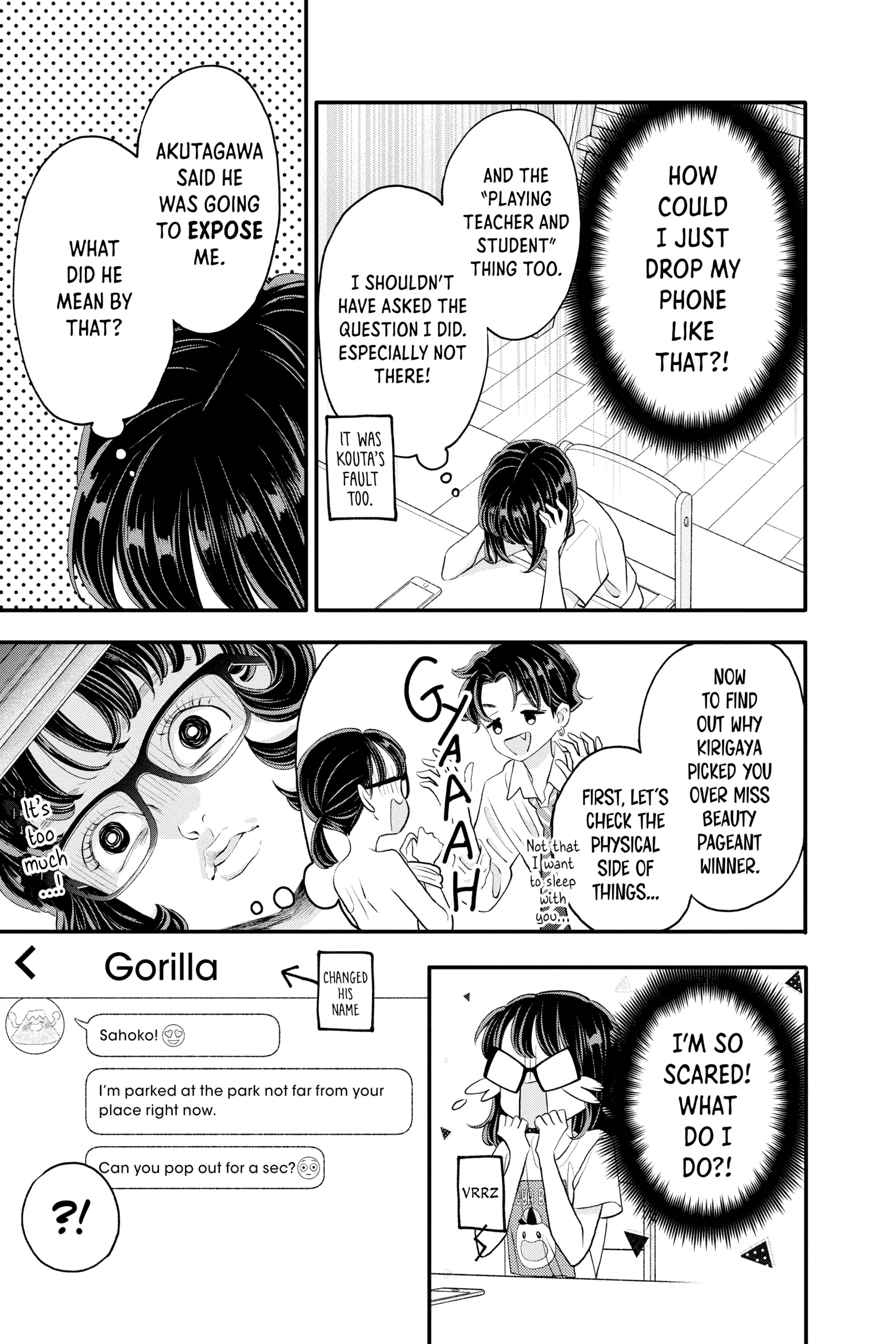 Page 16 of Chapter 17