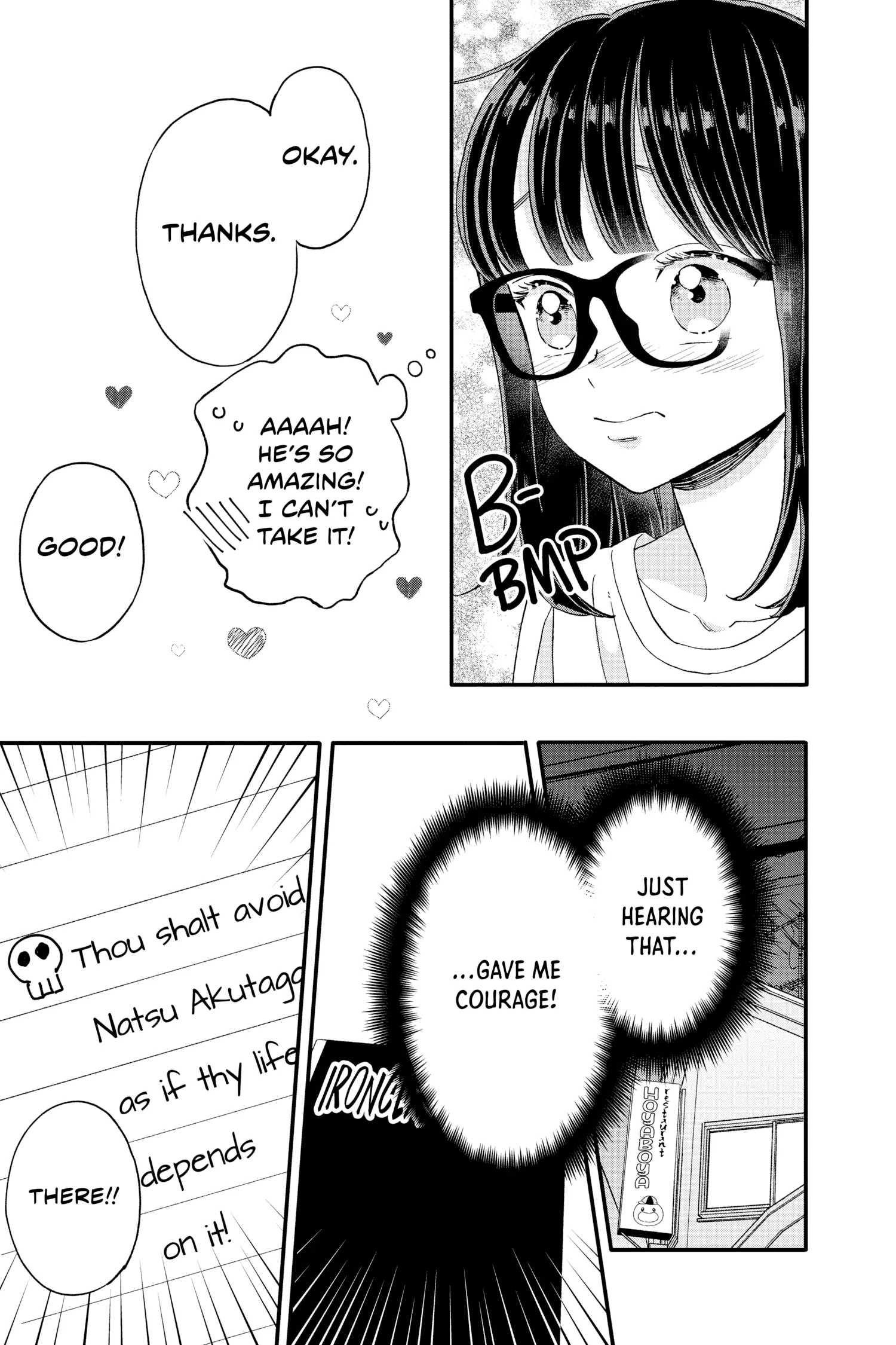 Page 20 of Chapter 17