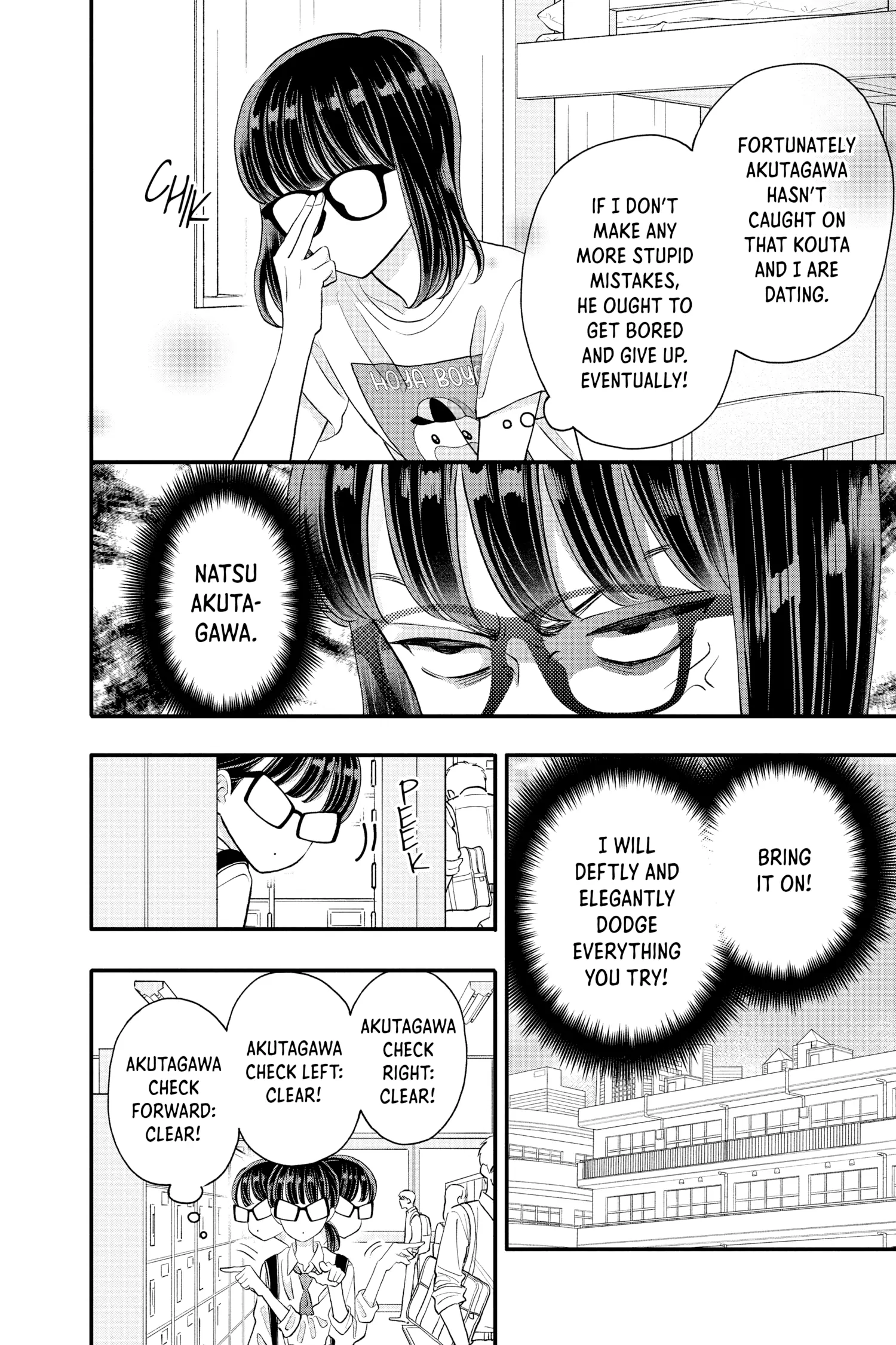 Page 21 of Chapter 17