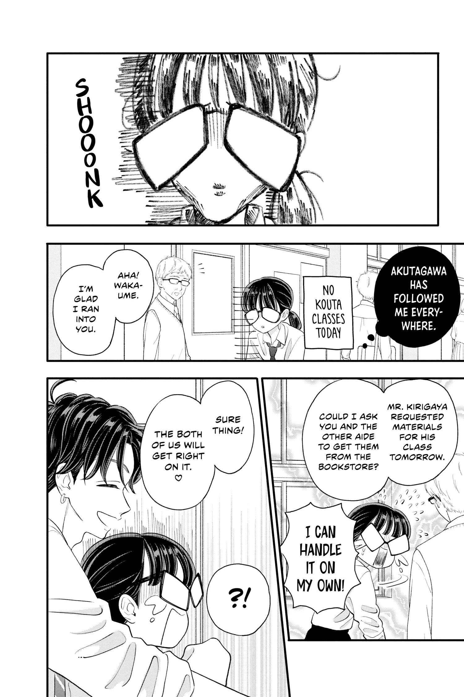 Page 25 of Chapter 17