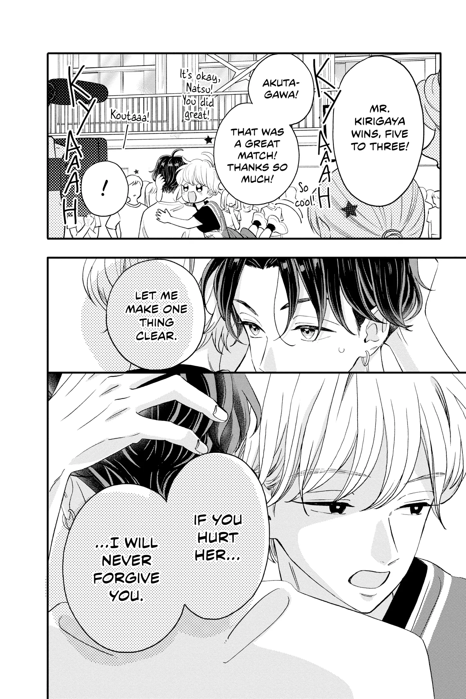 Page 39 of Chapter 17