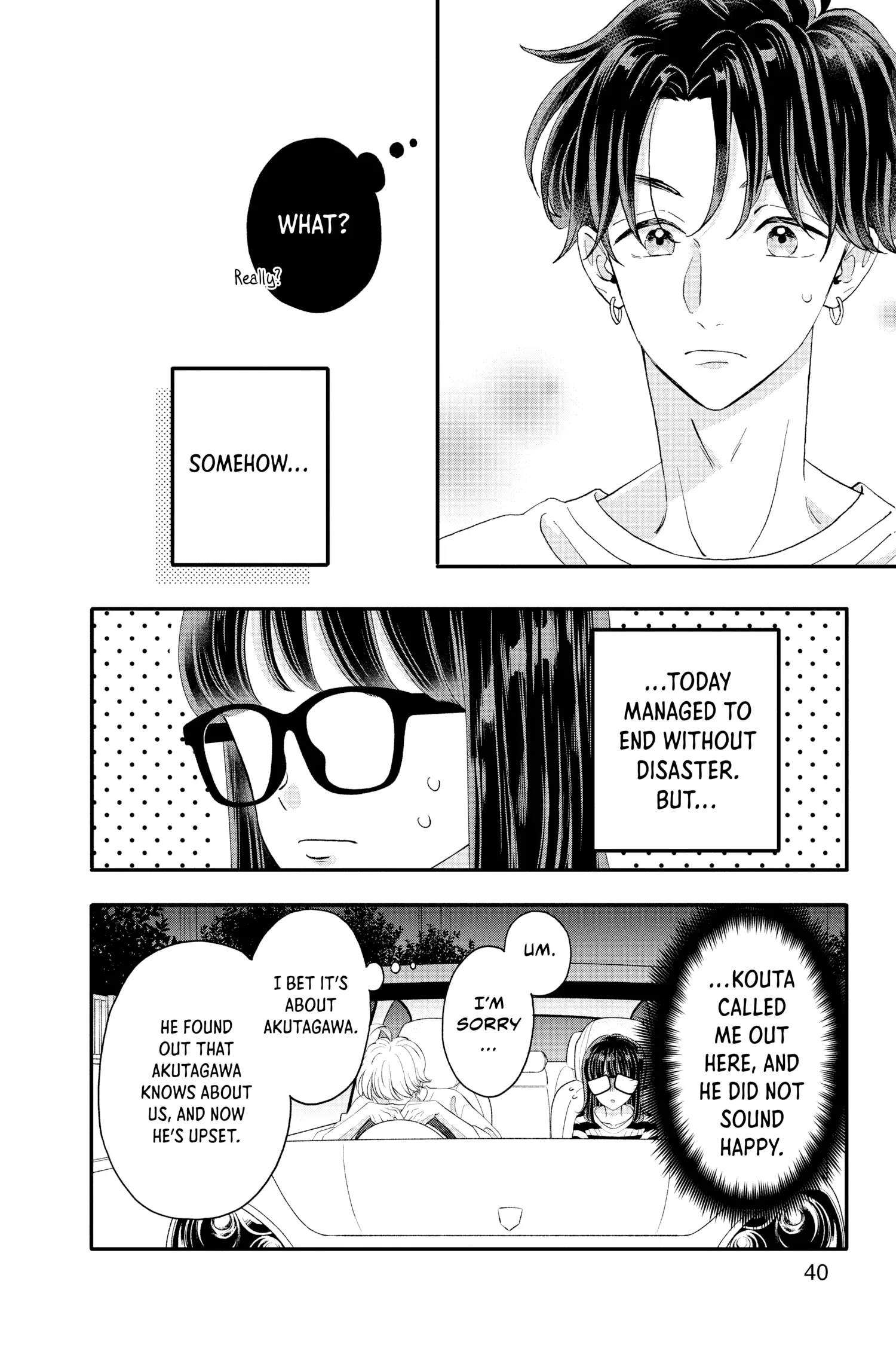 Page 41 of Chapter 17