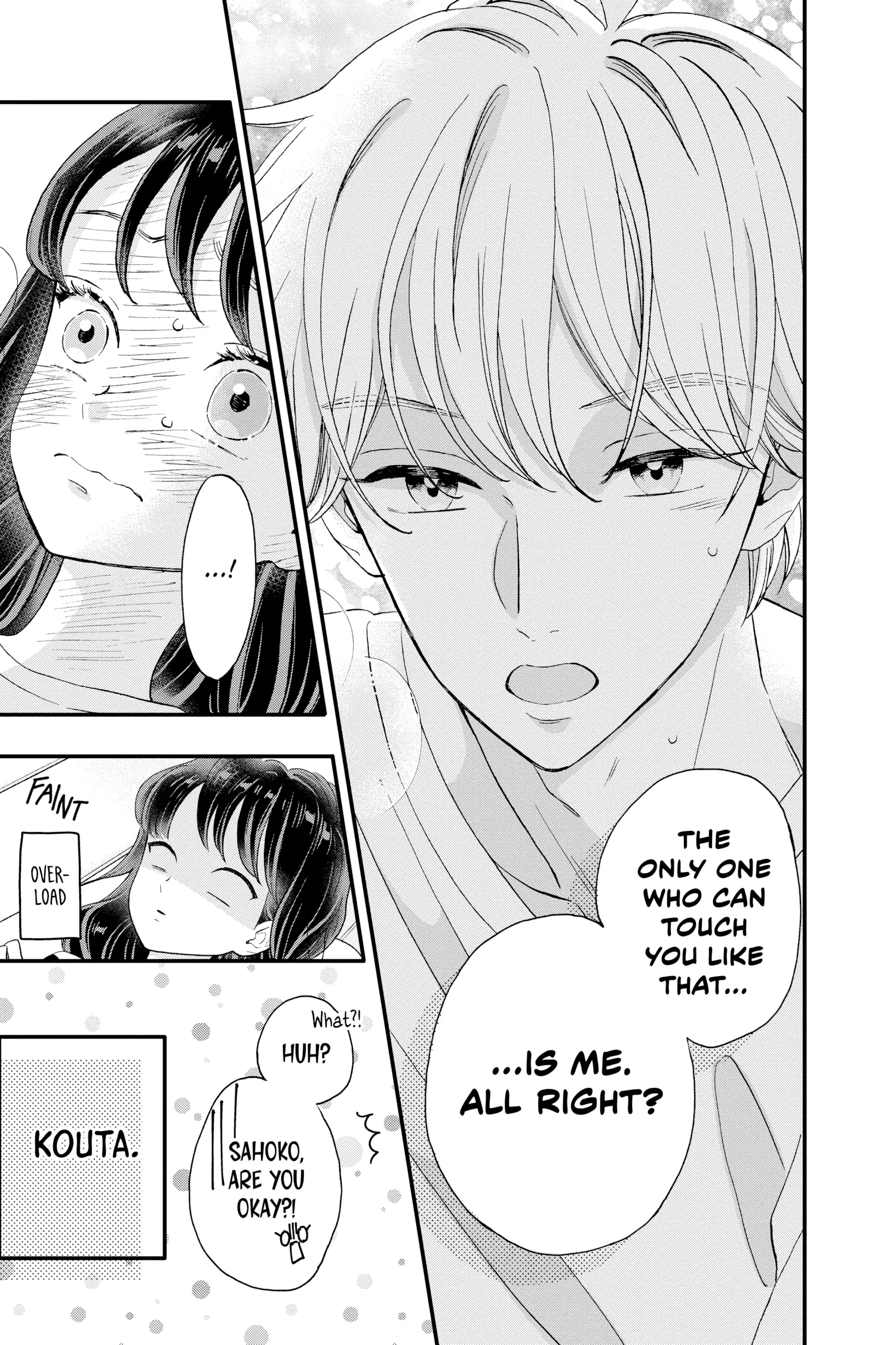 Page 46 of Chapter 17