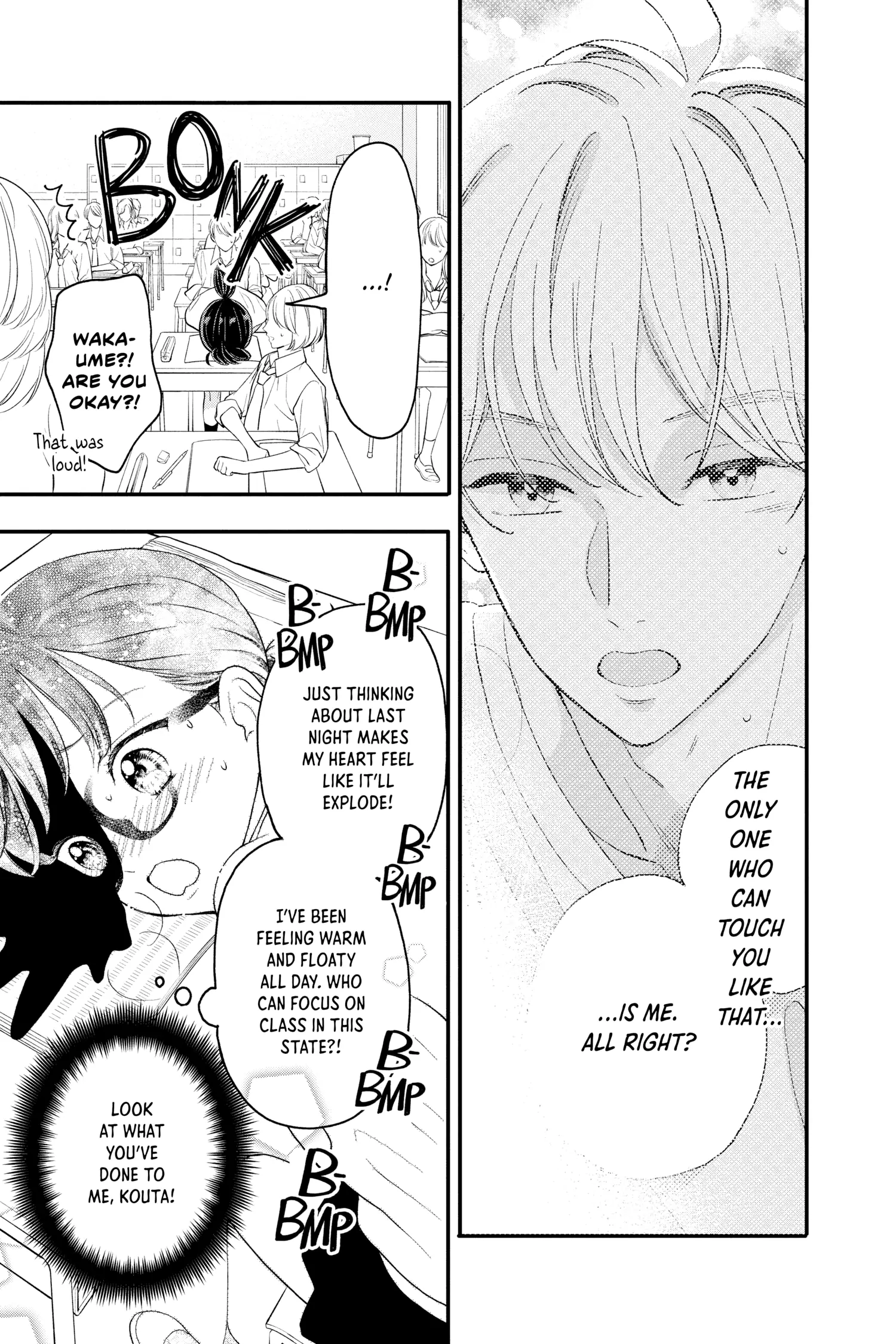 Page 3 of Chapter 18