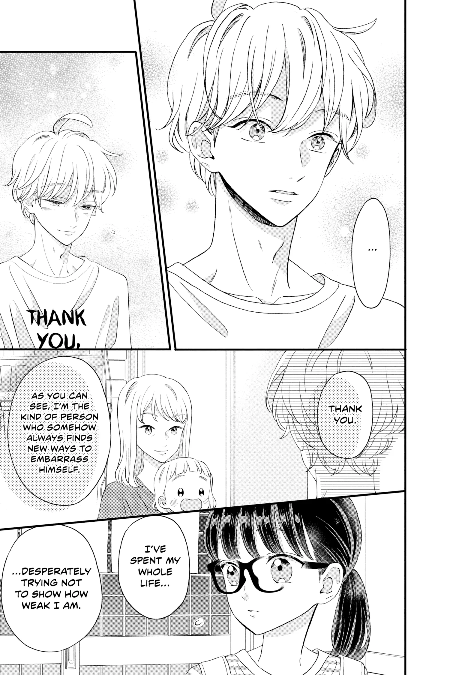 Page 7 of Chapter 19