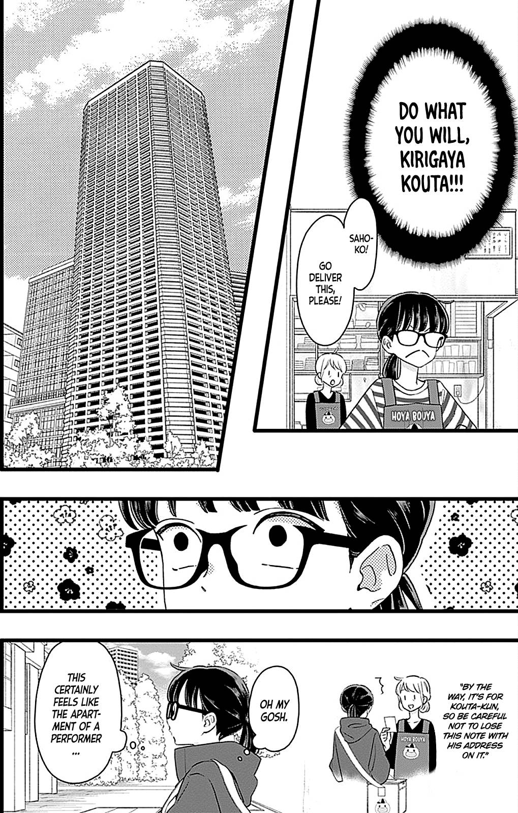 Page 11 of Chapter 2