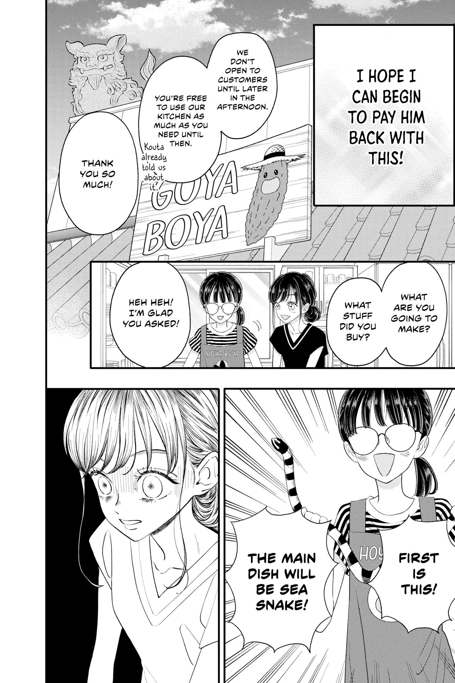 Page 4 of Chapter 20
