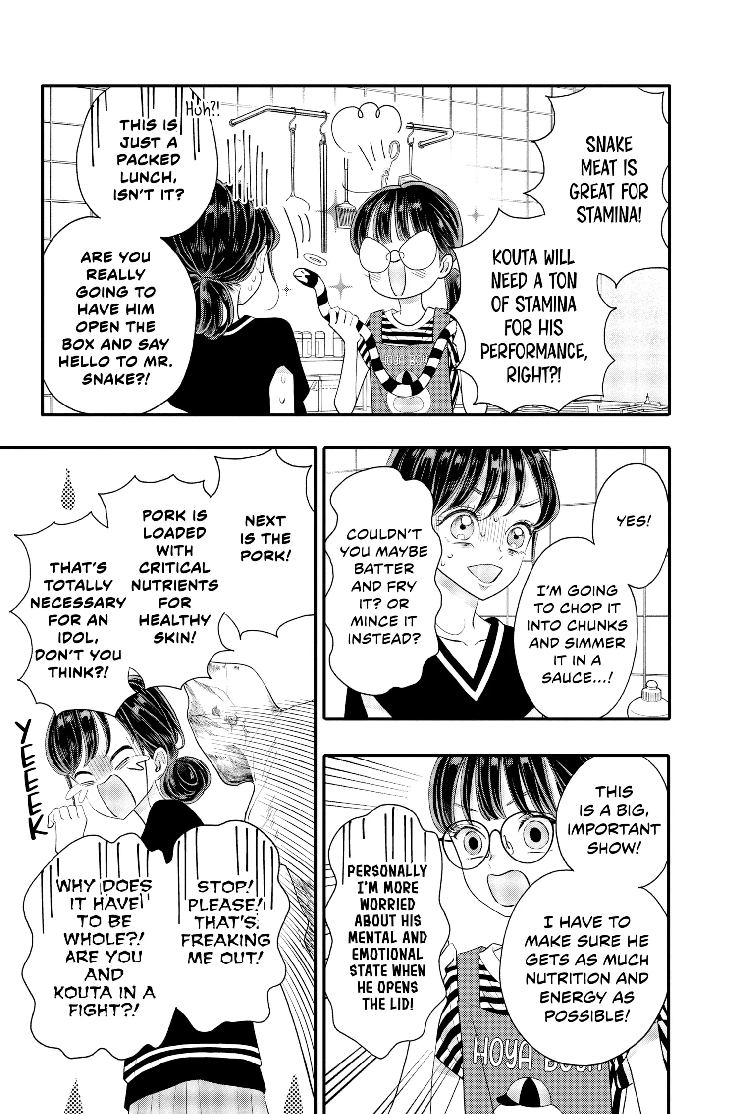 Page 5 of Chapter 20