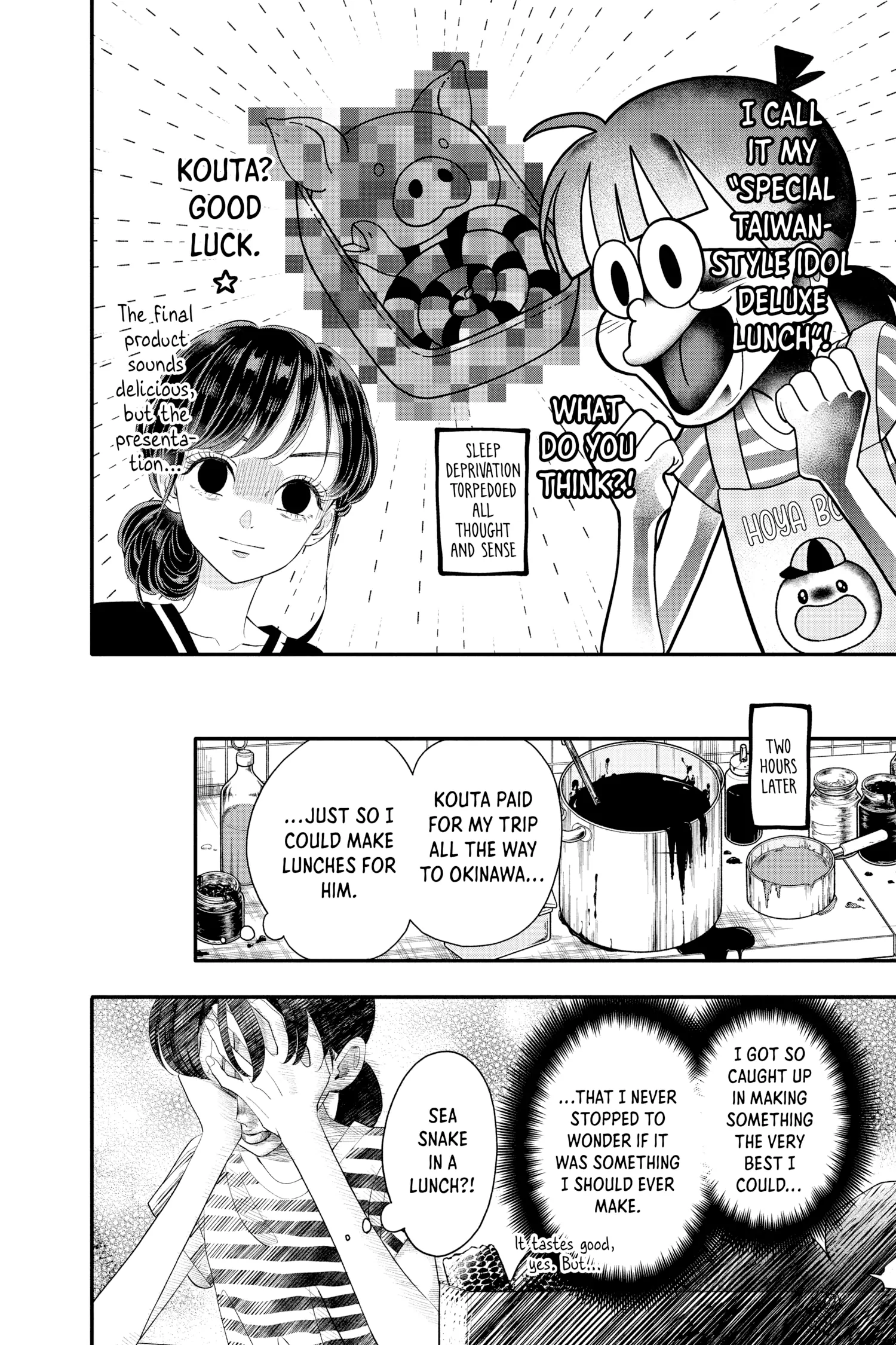 Page 6 of Chapter 20