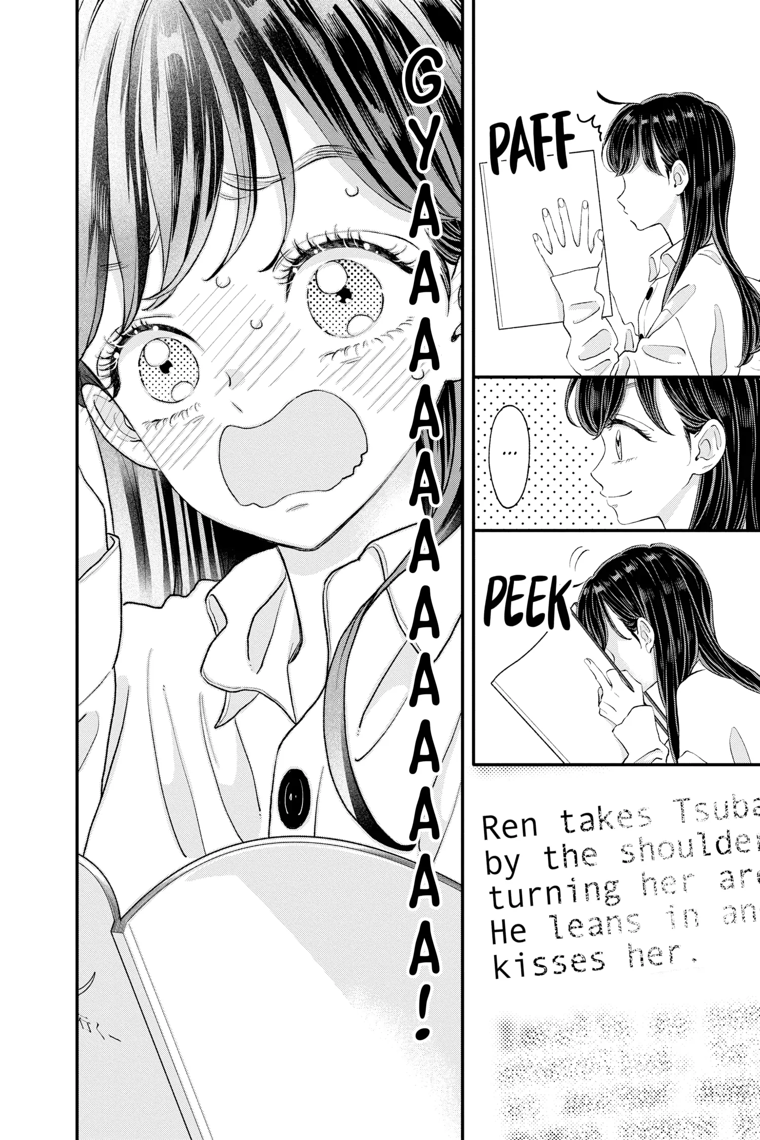 Page 17 of Chapter 21