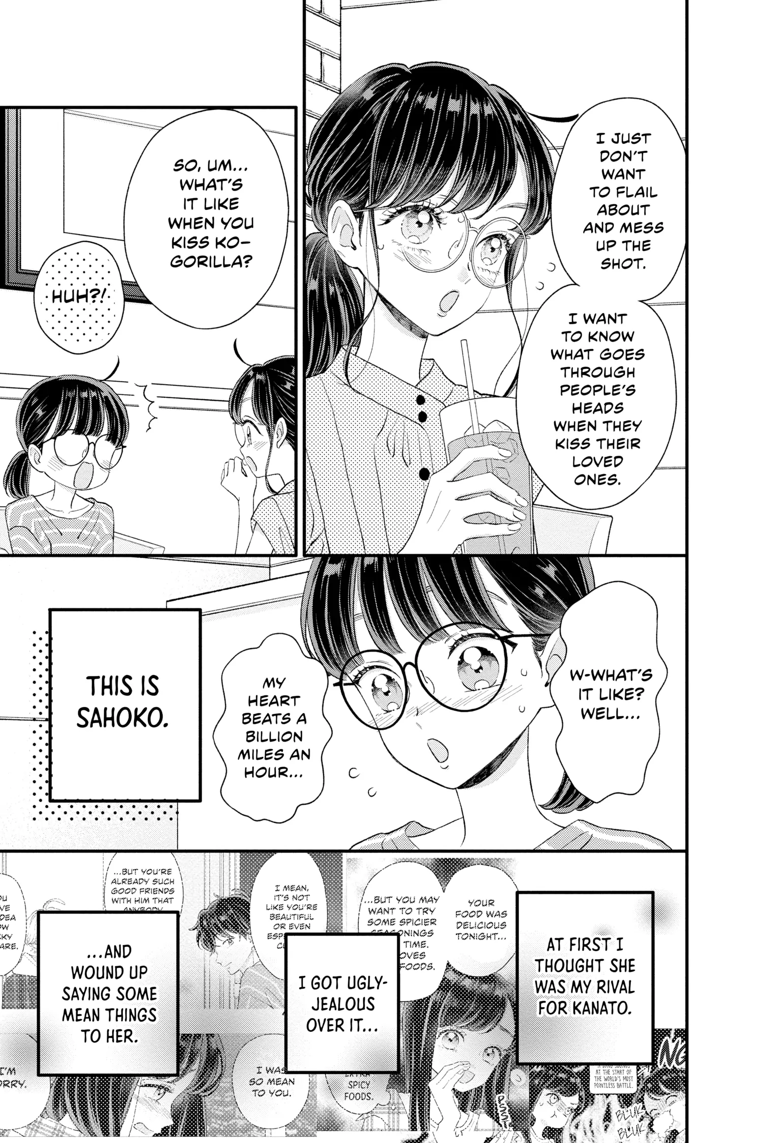 Page 20 of Chapter 21