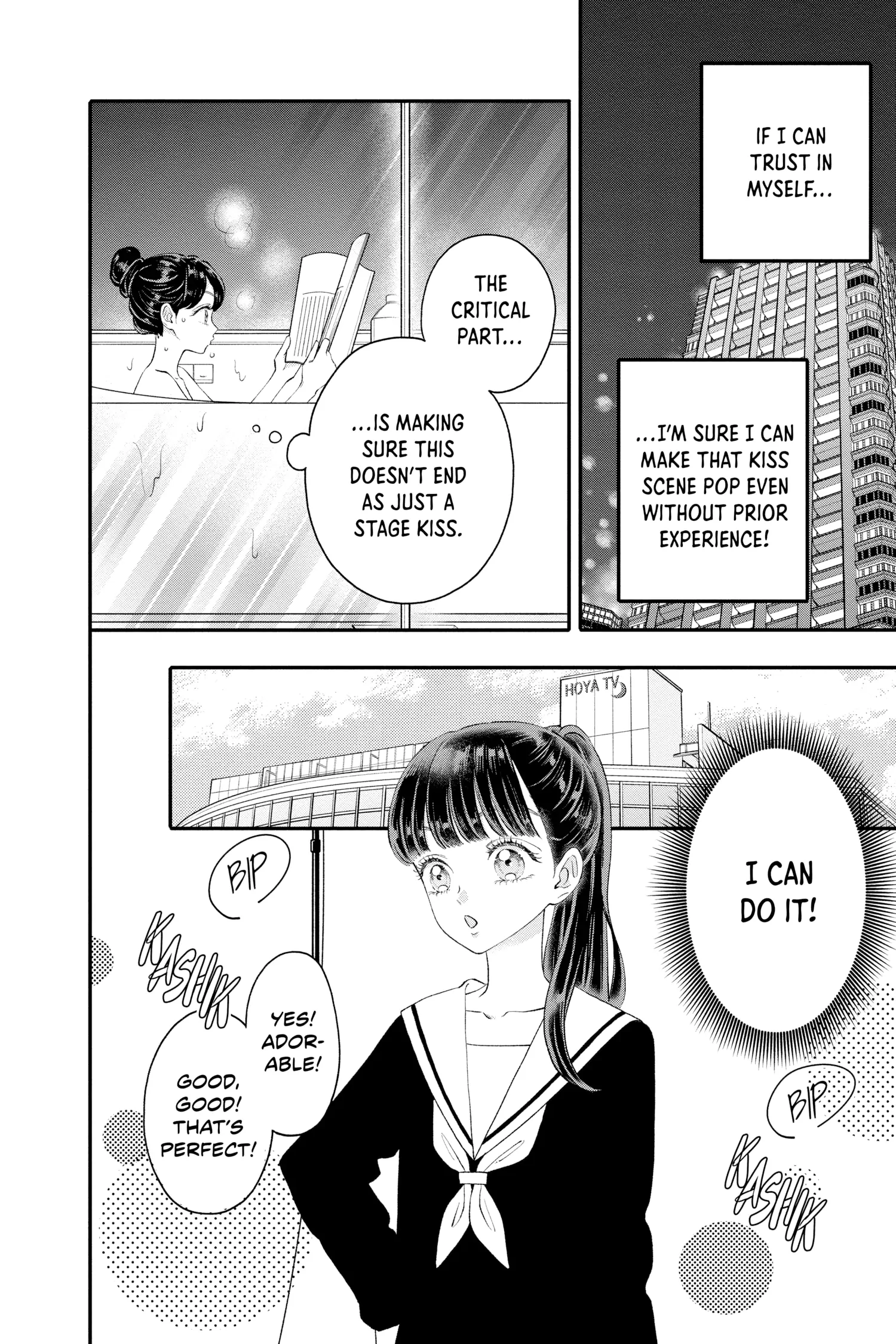 Page 25 of Chapter 21