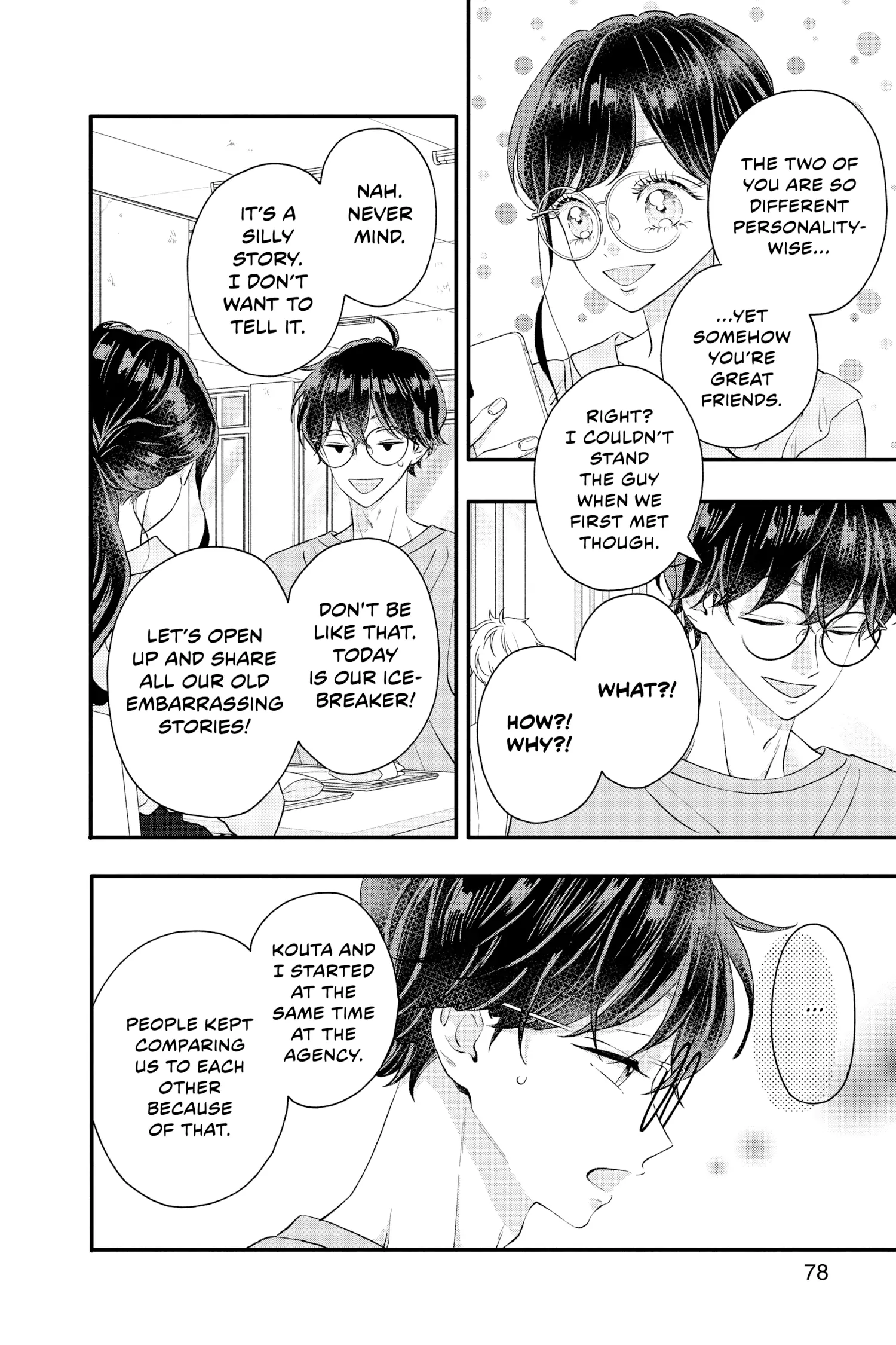 Page 32 of Chapter 22