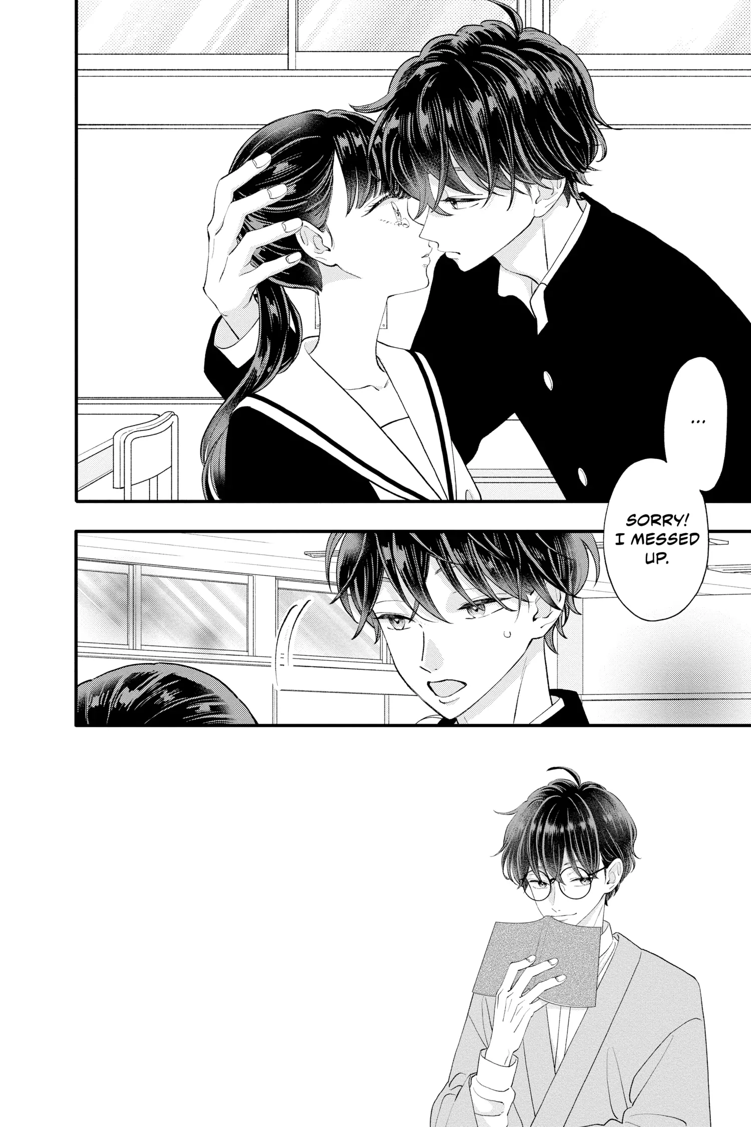 Page 2 of Chapter 24