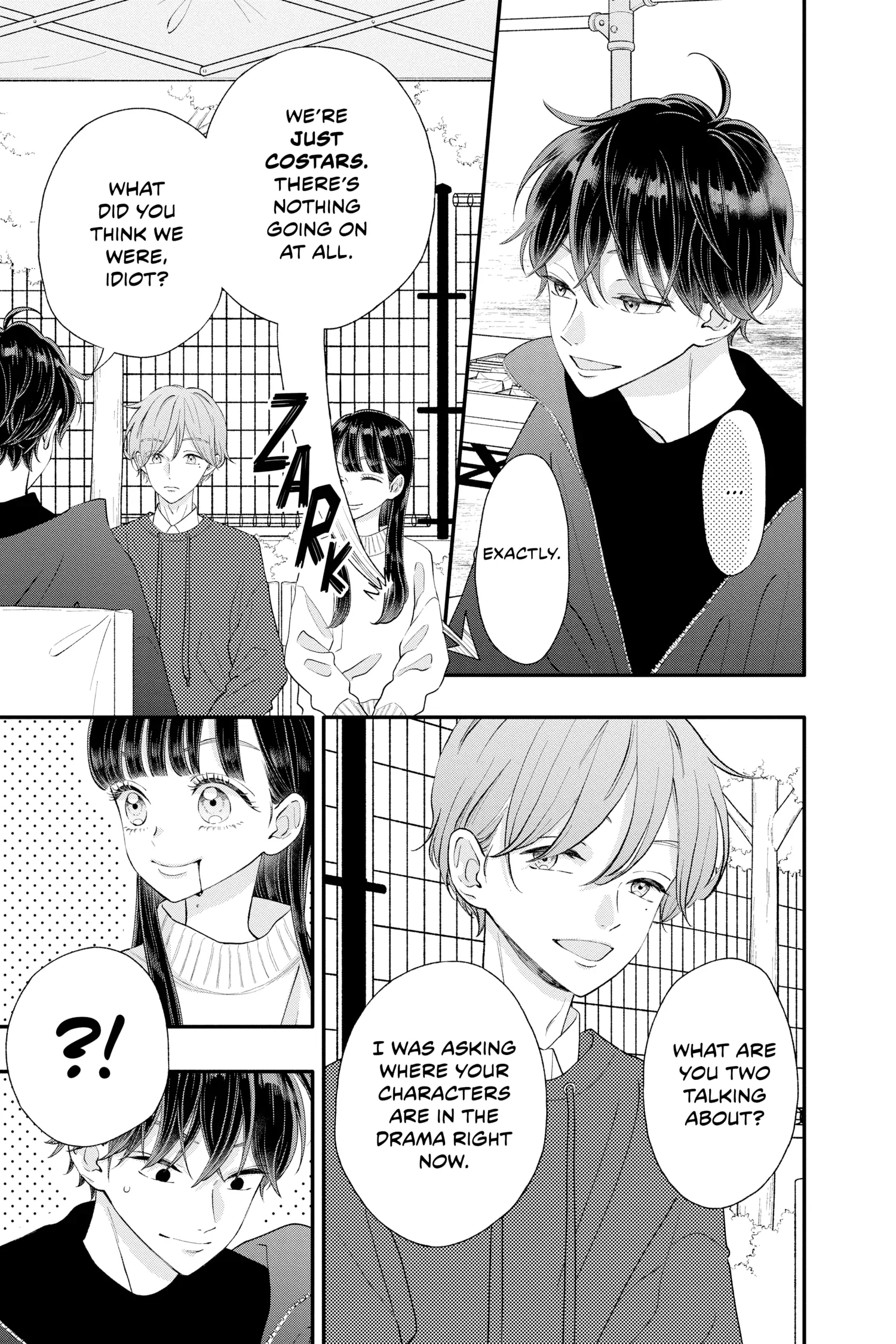 Page 17 of Chapter 24