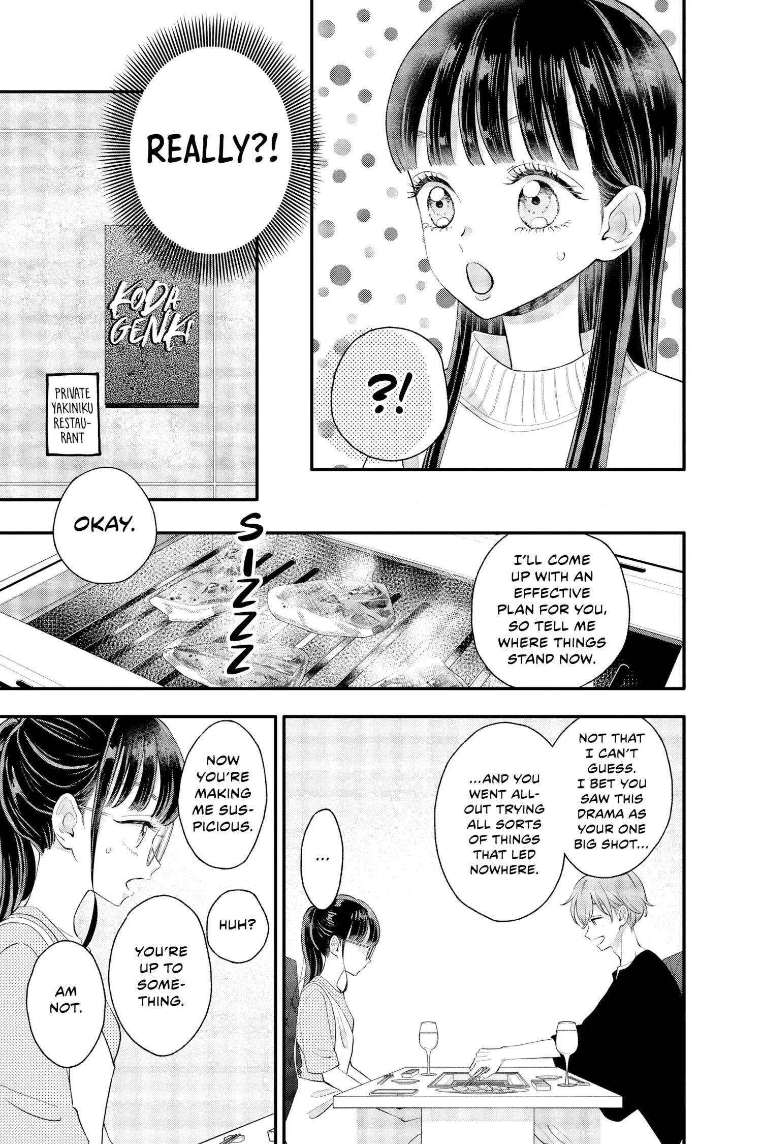Page 21 of Chapter 24