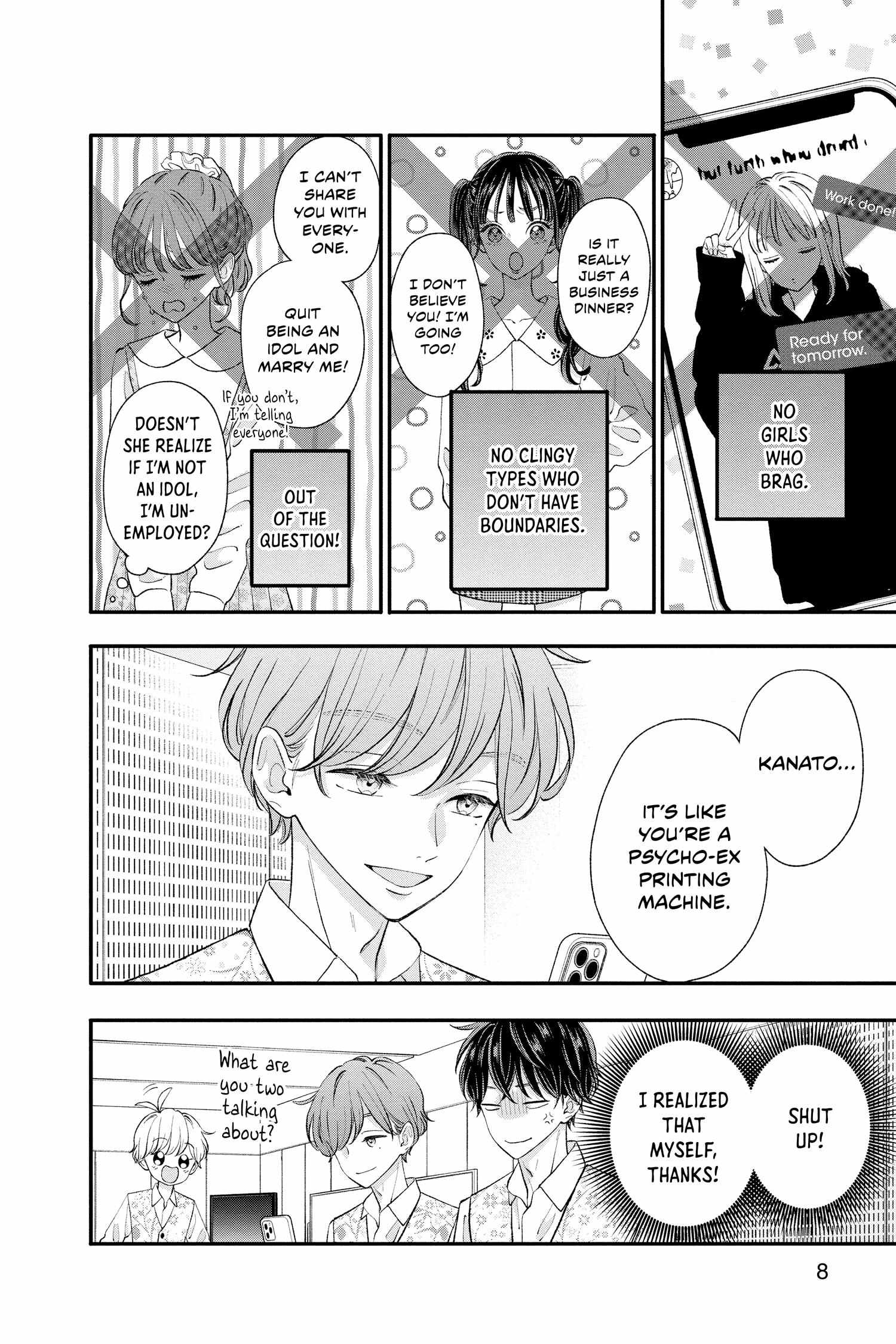 Page 9 of Chapter 25