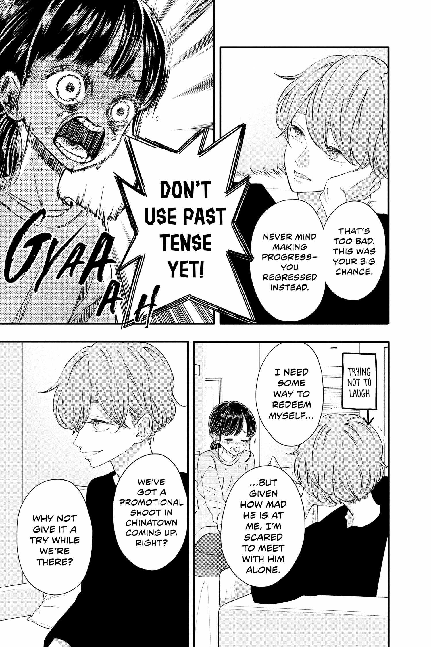 Page 9 of Chapter 26