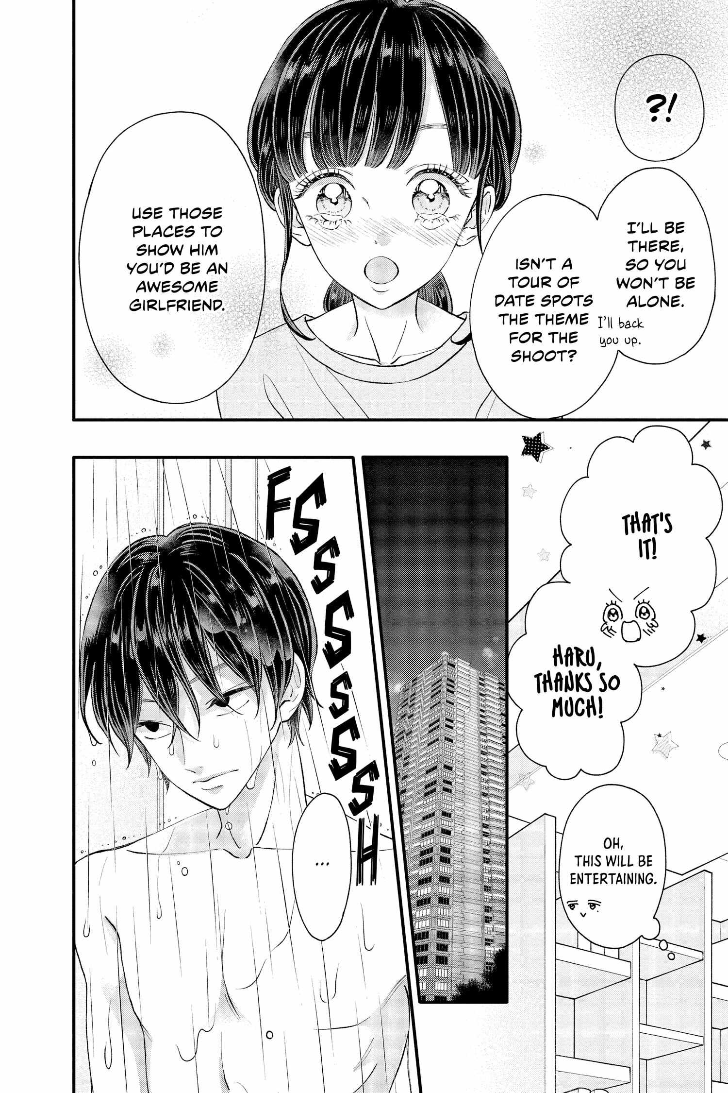 Page 10 of Chapter 26