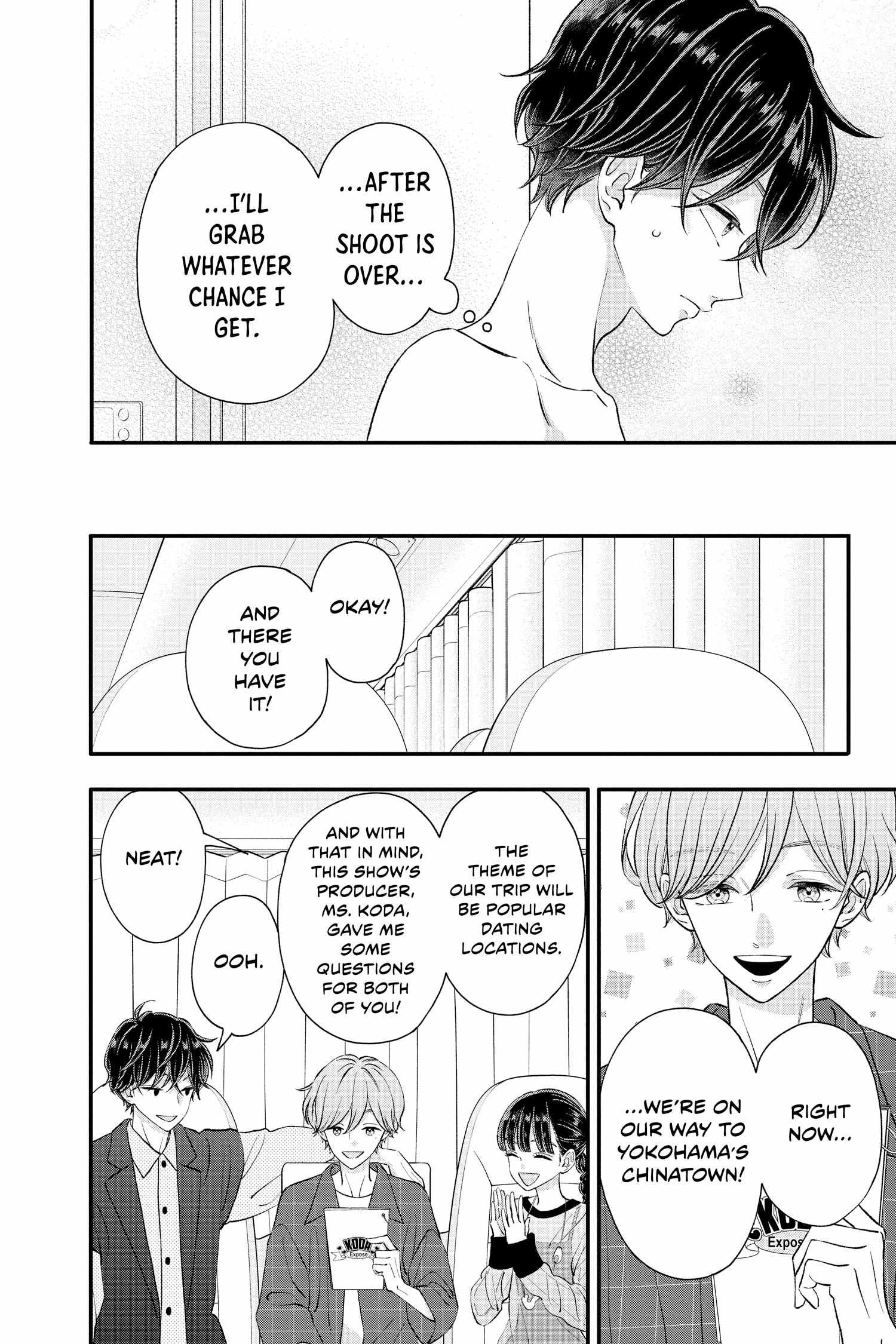 Page 12 of Chapter 26