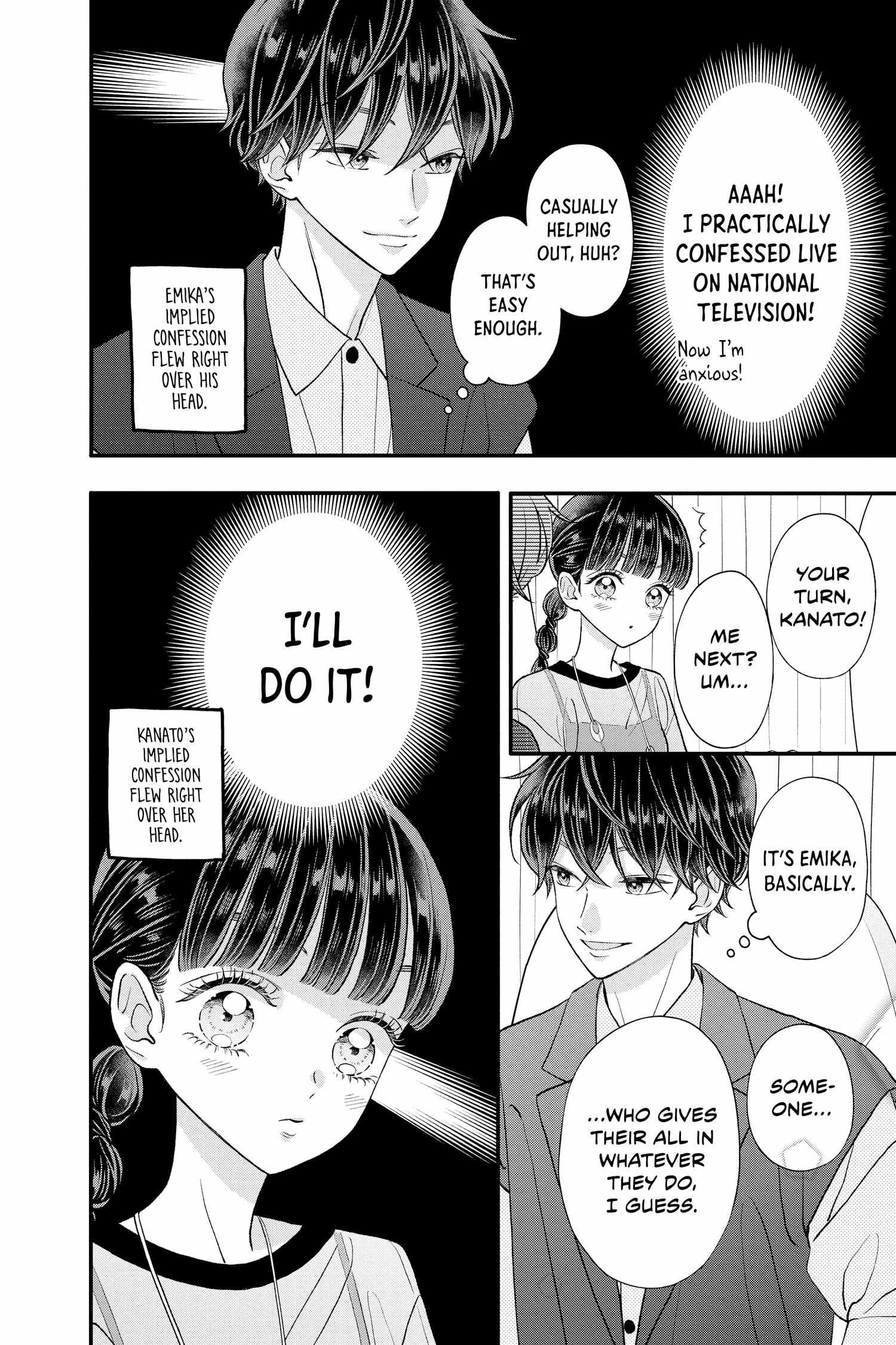 Page 14 of Chapter 26