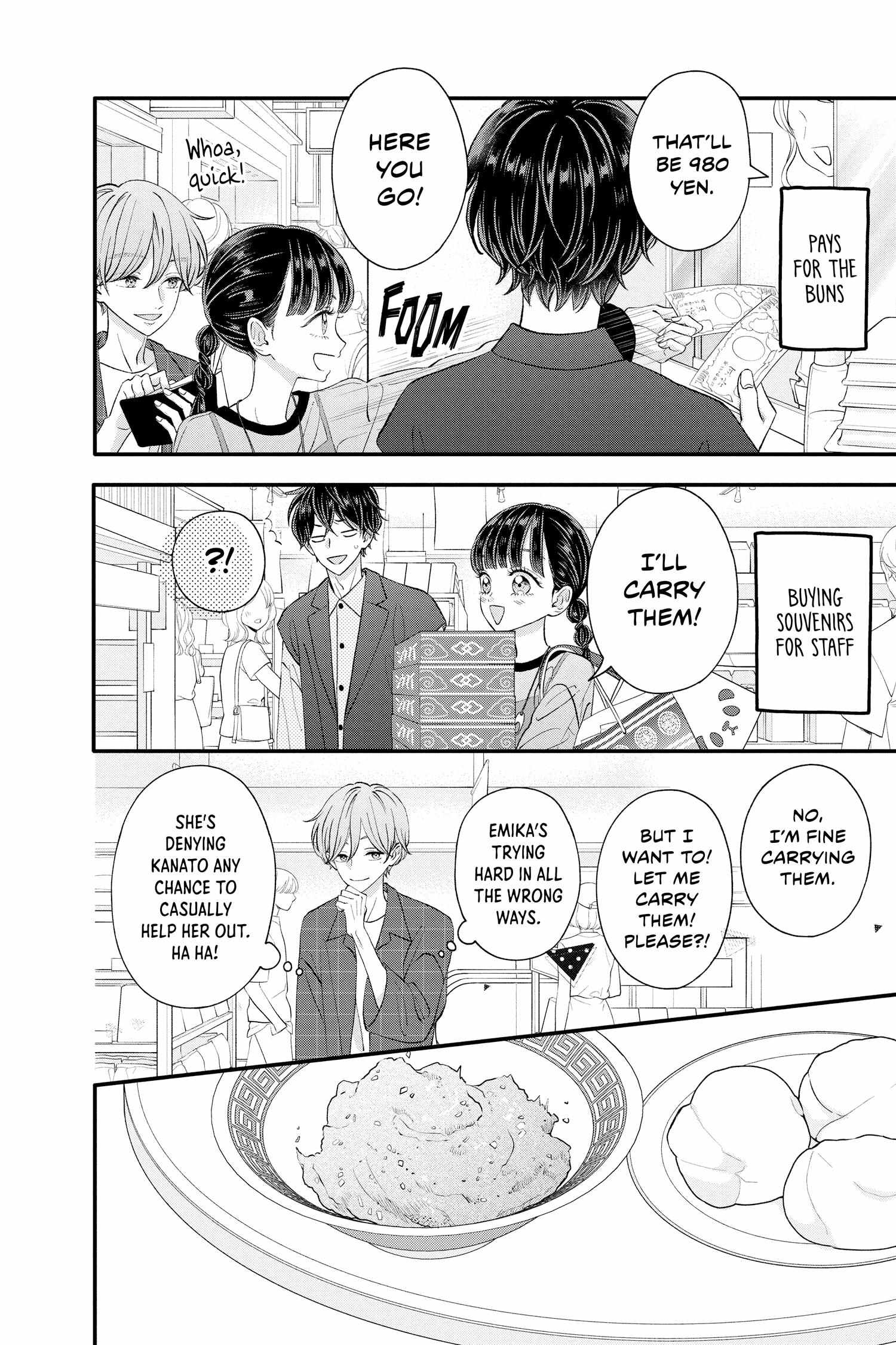 Page 16 of Chapter 26