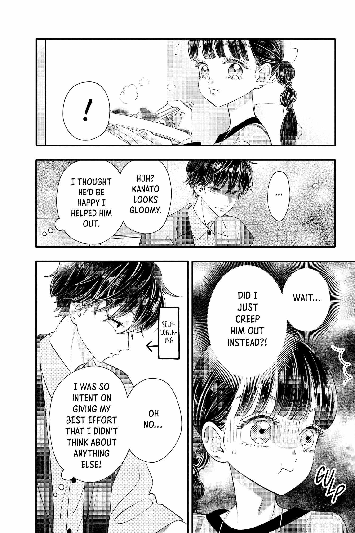Page 20 of Chapter 26