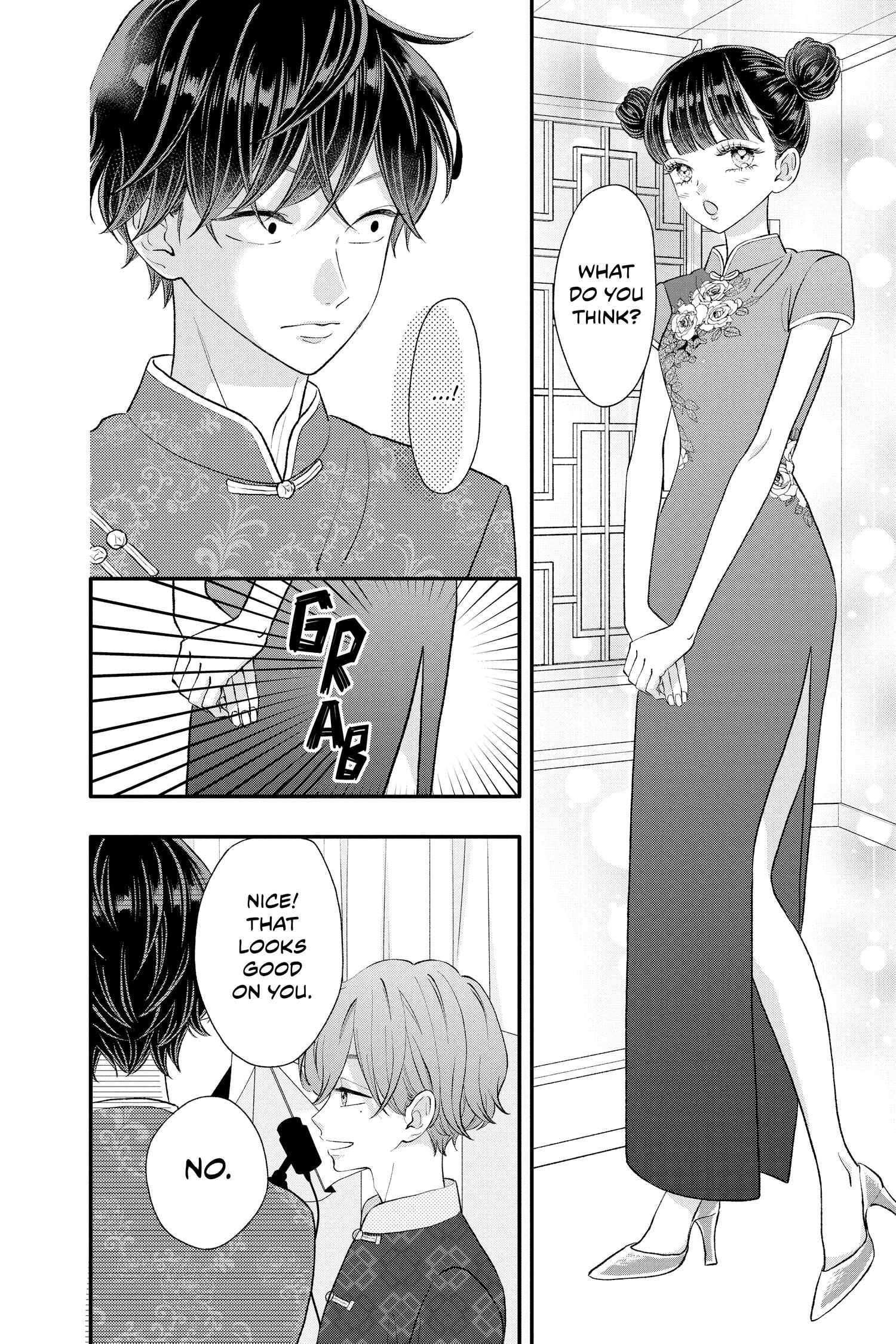 Page 24 of Chapter 26