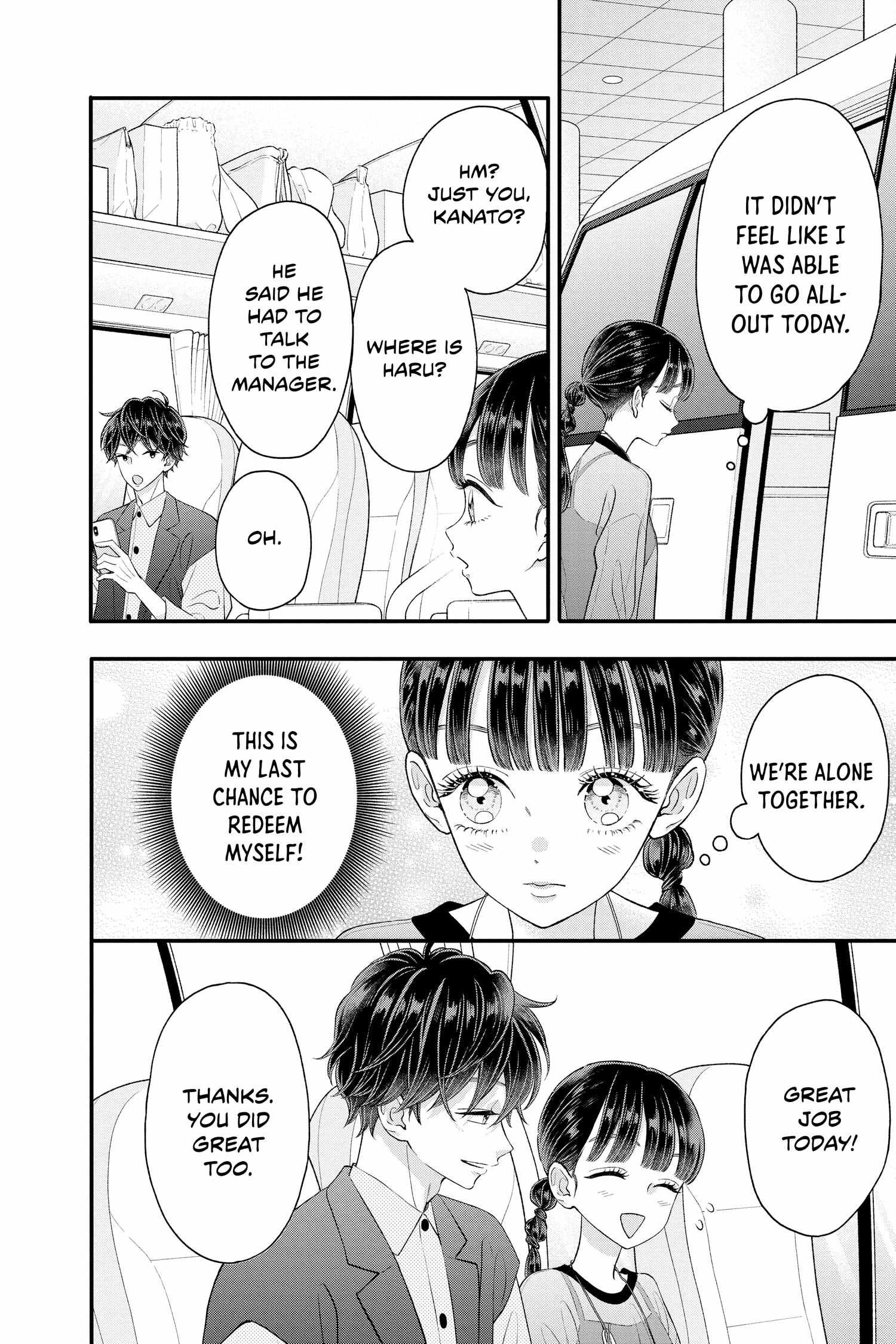 Page 32 of Chapter 26
