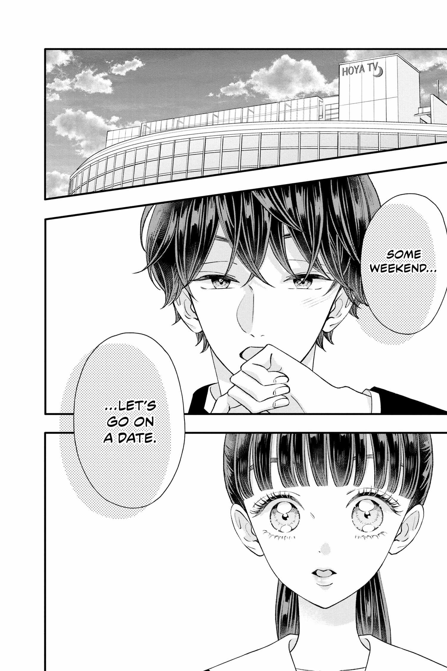 Page 7 of Chapter 27