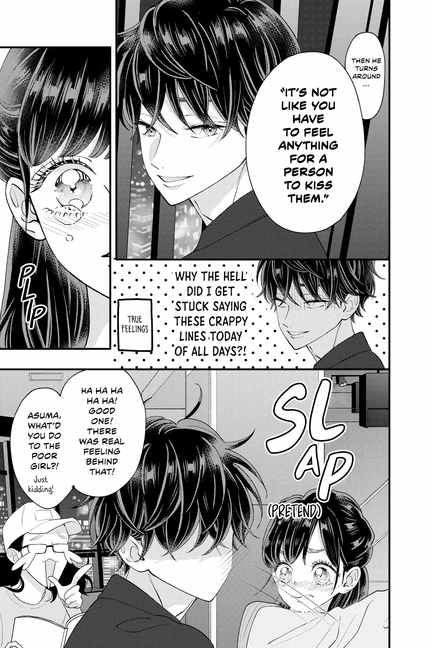 Page 15 of Chapter 28