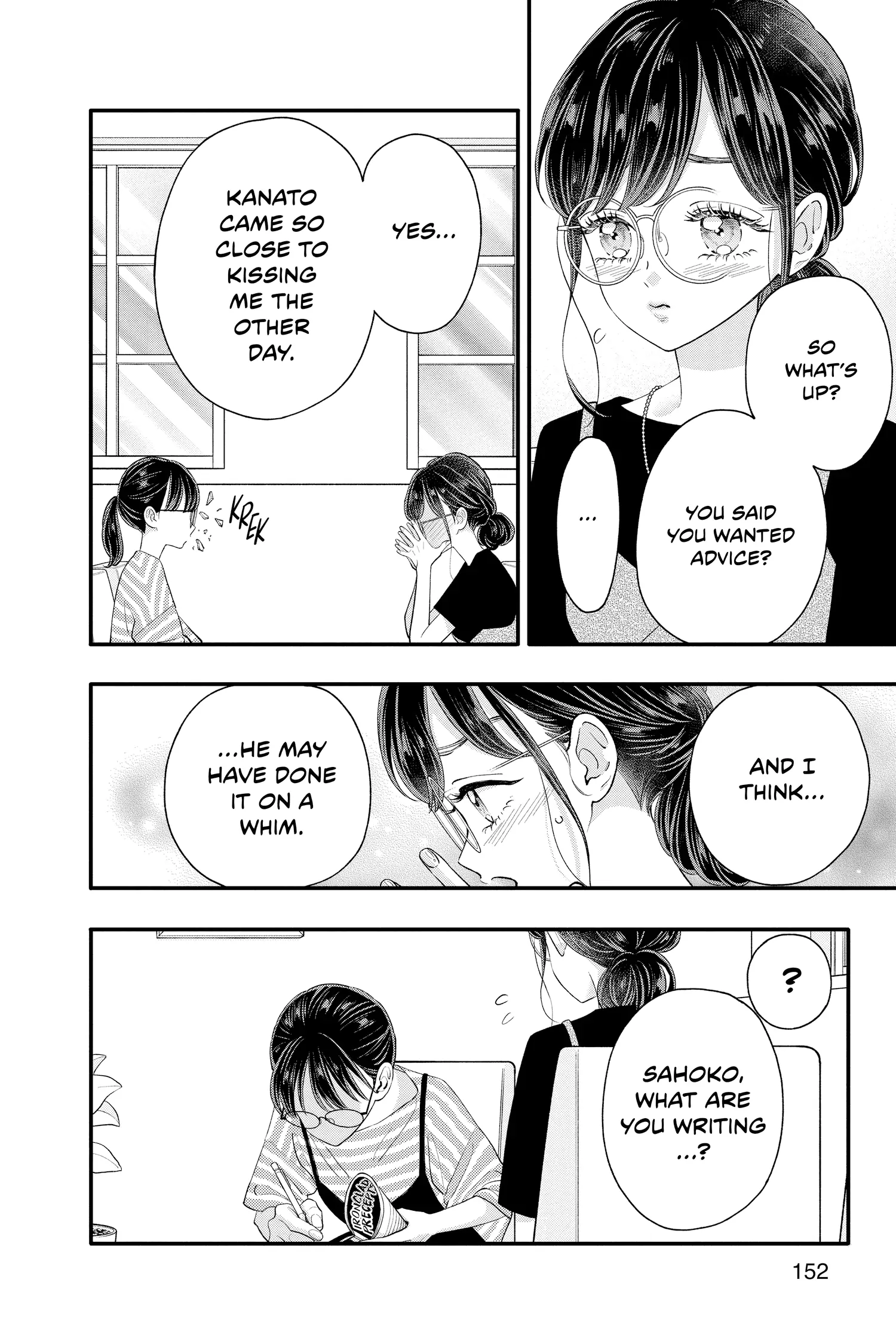Page 22 of Chapter 28