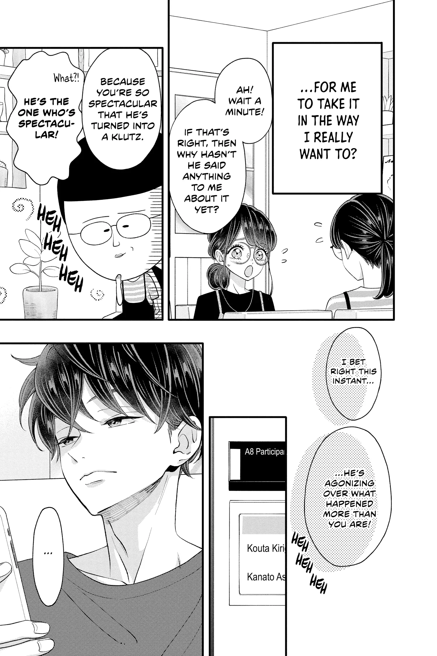 Page 25 of Chapter 28