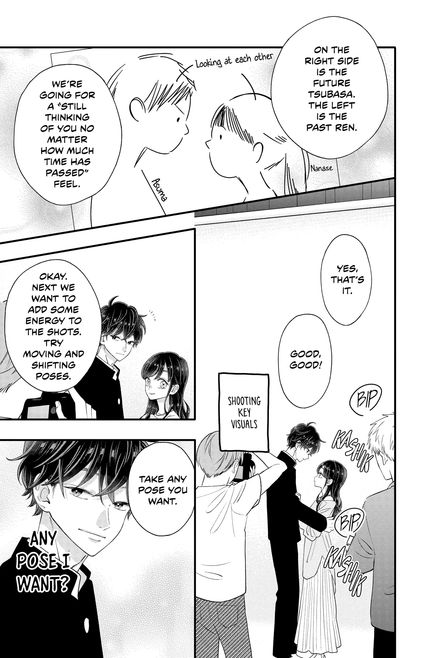 Page 14 of Chapter 29