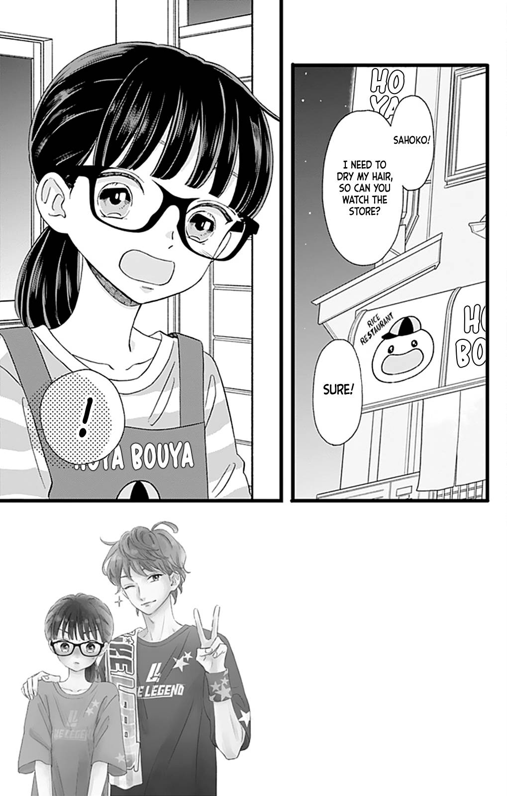 Page 4 of Chapter 3