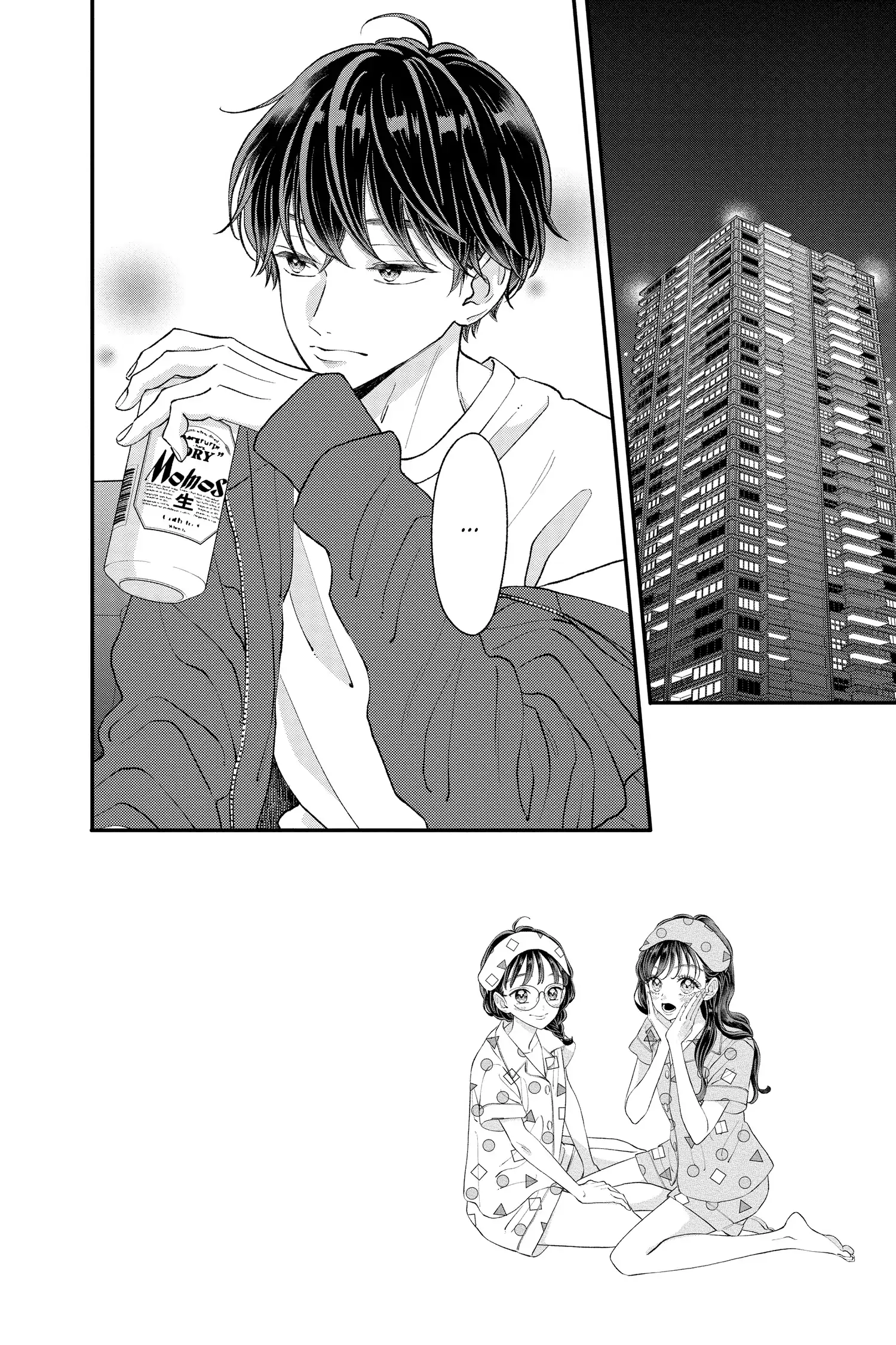 Page 2 of Chapter 31