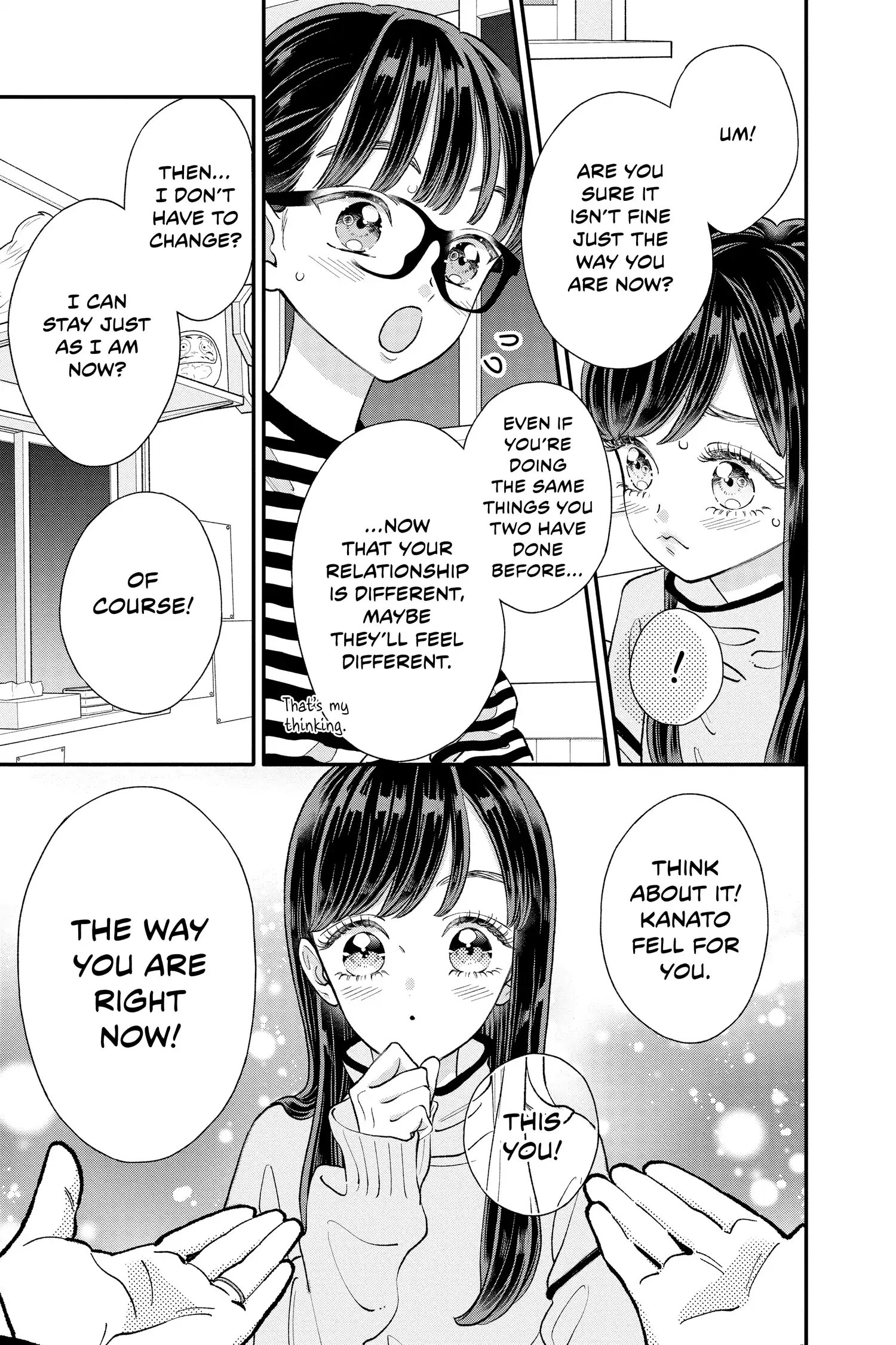 Page 13 of Chapter 31