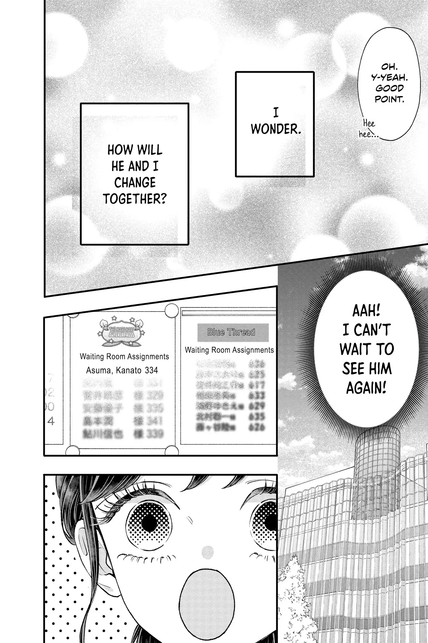 Page 14 of Chapter 31