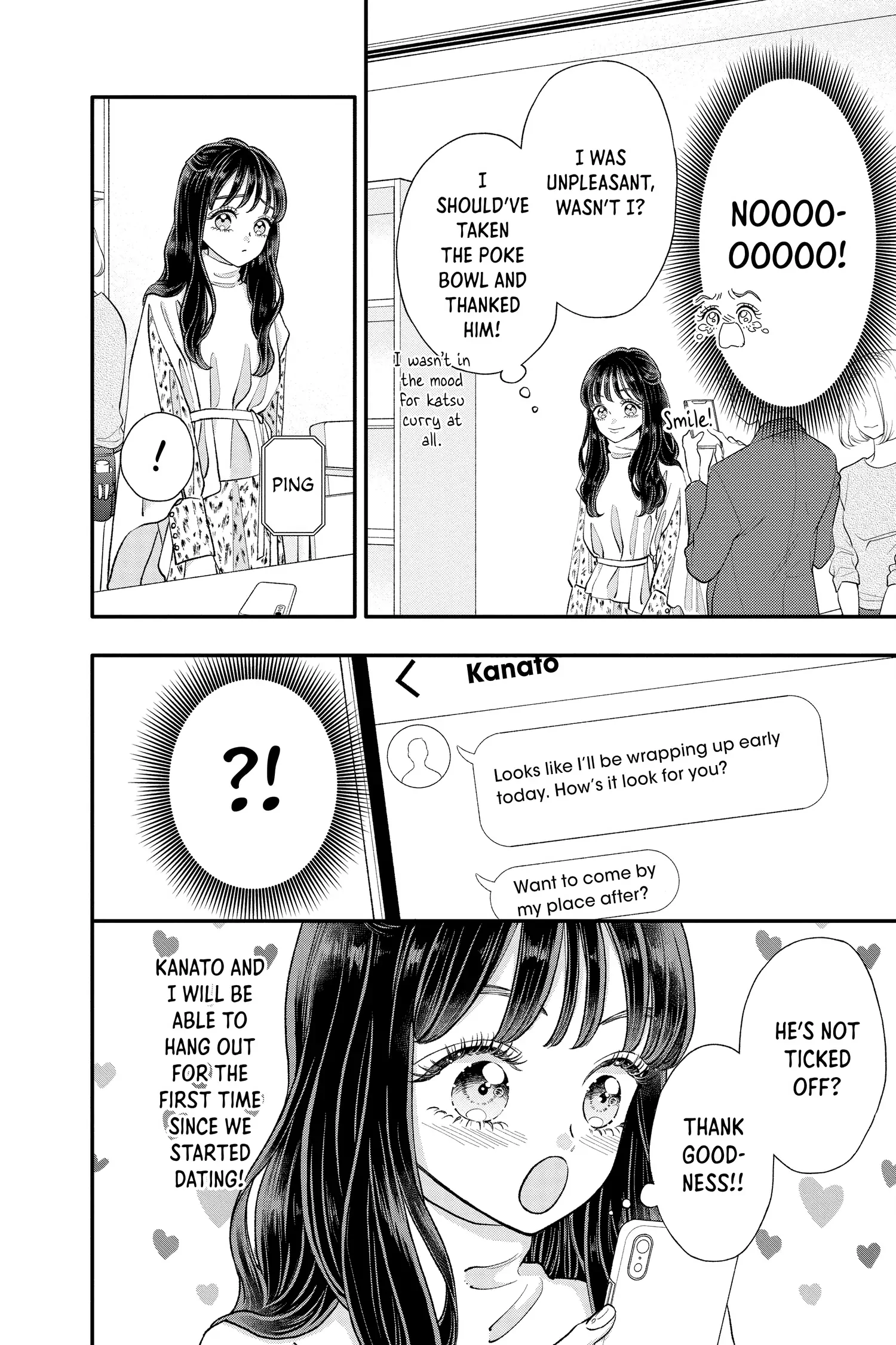 Page 22 of Chapter 31