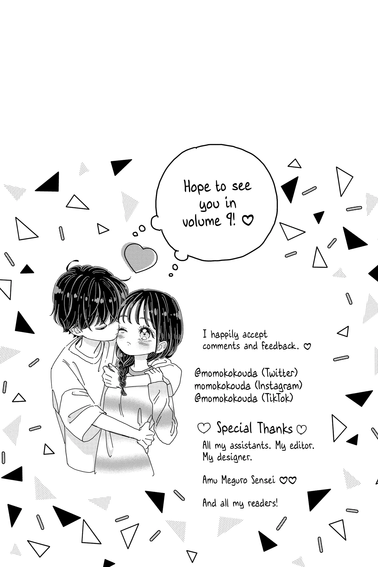 Page 11 of Chapter 32.5