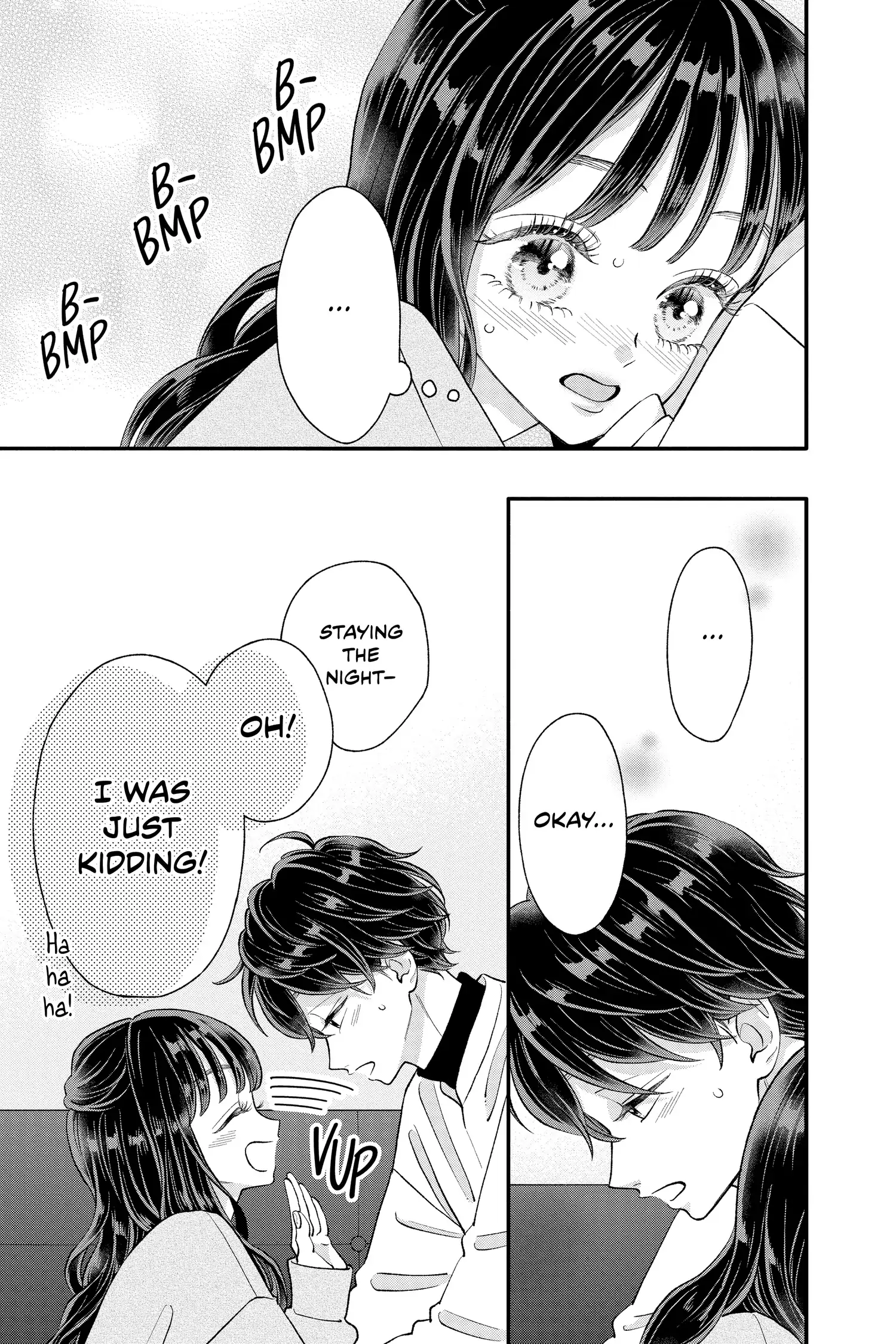 Page 3 of Chapter 32