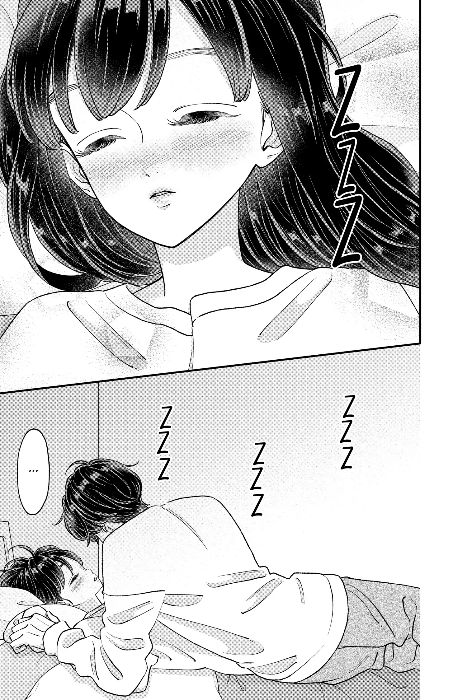 Page 41 of Chapter 32