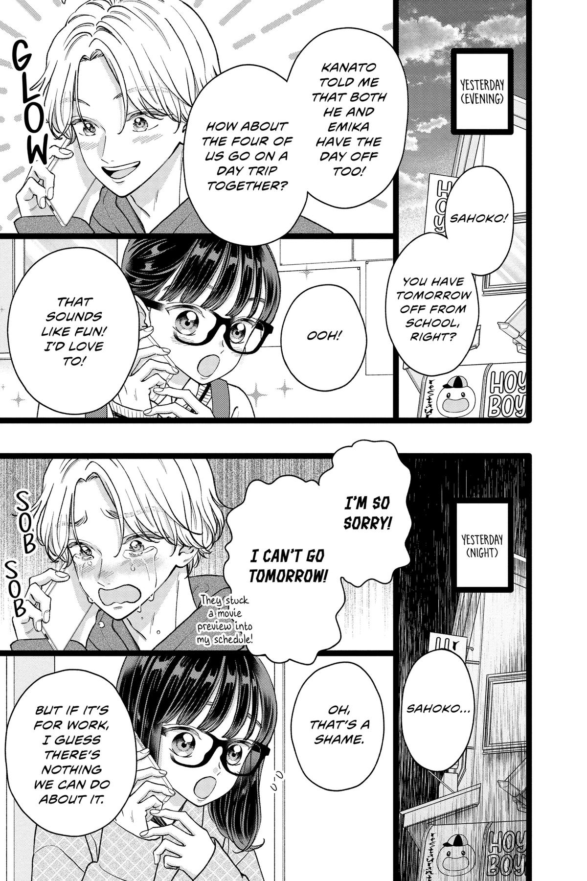 Page 8 of Chapter 33