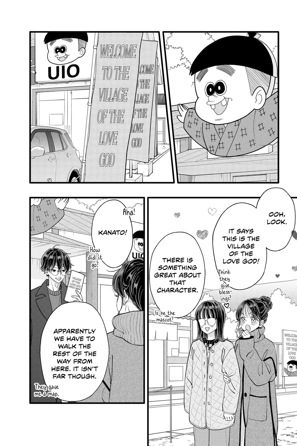 Page 15 of Chapter 33